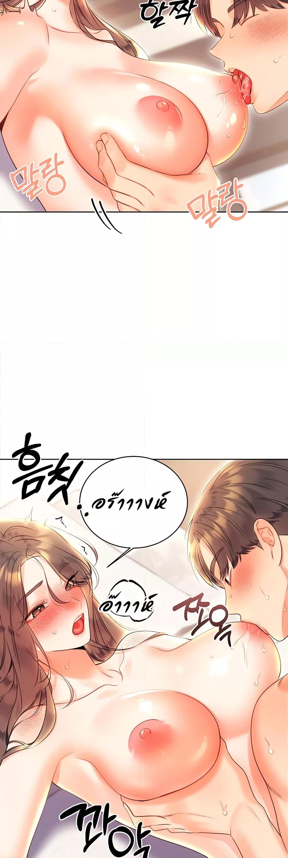 Doujin-Lc- อ่าน โดจิน มังฮวา เกาหลี ญี่ปุ่น จีน แปลไทย Lottery Ticket ตอนที่ 1 2 3 4 5 6 7 8 9 10 11 12 13 14 ฟรี ไม่มีโฆษณา อ่าน โดจิน Manhwa เกาหลี ญี่ปุ่น จีน เรามีครบ คัดมาให้เน้นๆ โดจิน 18+ รับประกันความฟินโดย  Doujin Lc