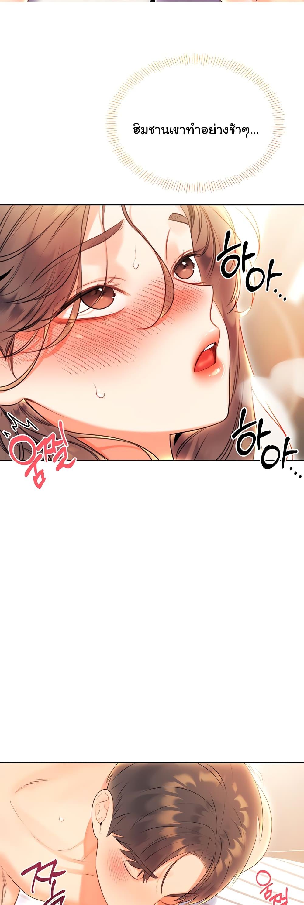 Doujin-Lc- อ่าน โดจิน มังฮวา เกาหลี ญี่ปุ่น จีน แปลไทย Lottery Ticket ตอนที่ 1 2 3 4 5 6 7 8 9 10 11 12 13 14 ฟรี ไม่มีโฆษณา อ่าน โดจิน Manhwa เกาหลี ญี่ปุ่น จีน เรามีครบ คัดมาให้เน้นๆ โดจิน 18+ รับประกันความฟินโดย  Doujin Lc