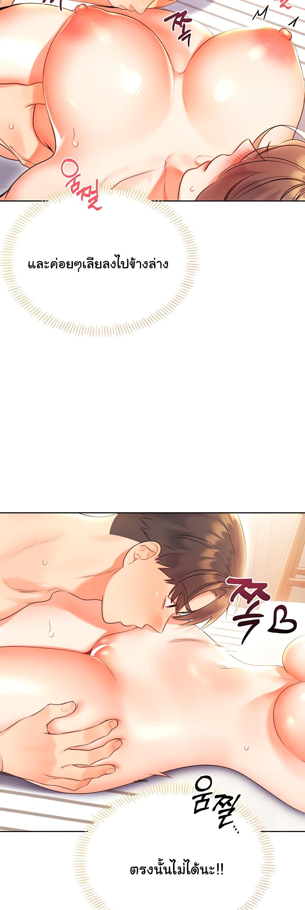 Doujin-Lc- อ่าน โดจิน มังฮวา เกาหลี ญี่ปุ่น จีน แปลไทย Lottery Ticket ตอนที่ 1 2 3 4 5 6 7 8 9 10 11 12 13 14 ฟรี ไม่มีโฆษณา อ่าน โดจิน Manhwa เกาหลี ญี่ปุ่น จีน เรามีครบ คัดมาให้เน้นๆ โดจิน 18+ รับประกันความฟินโดย  Doujin Lc