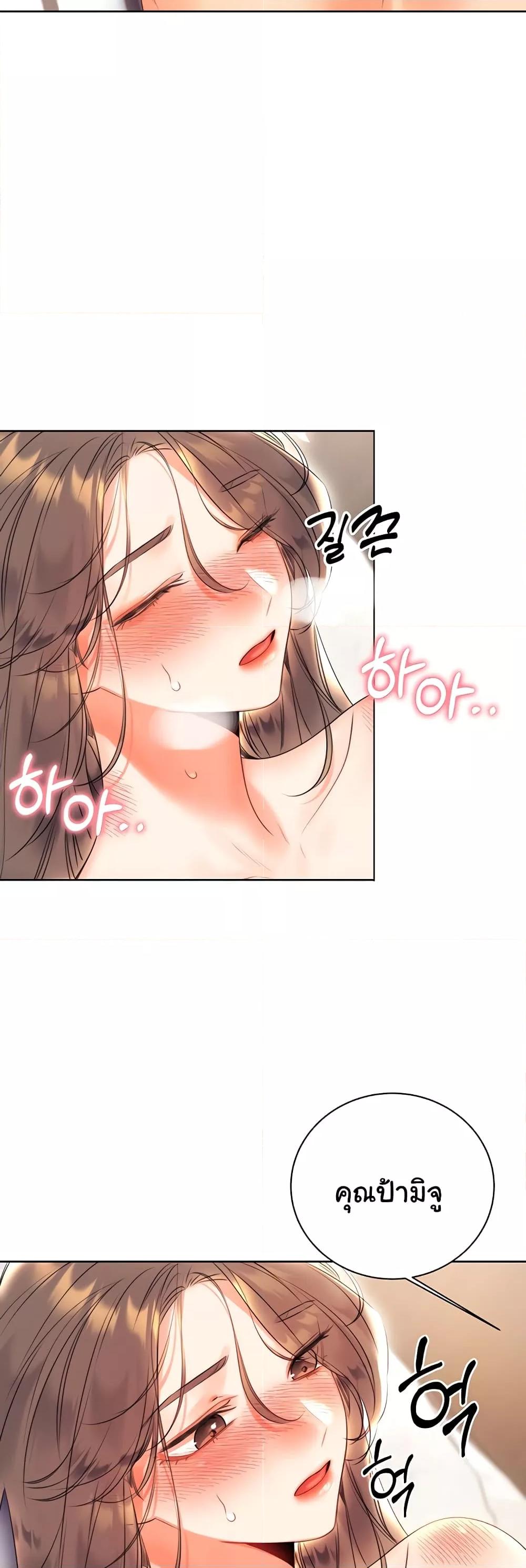 Doujin-Lc- อ่าน โดจิน มังฮวา เกาหลี ญี่ปุ่น จีน แปลไทย Lottery Ticket ตอนที่ 1 2 3 4 5 6 7 8 9 10 11 12 13 14 ฟรี ไม่มีโฆษณา อ่าน โดจิน Manhwa เกาหลี ญี่ปุ่น จีน เรามีครบ คัดมาให้เน้นๆ โดจิน 18+ รับประกันความฟินโดย  Doujin Lc
