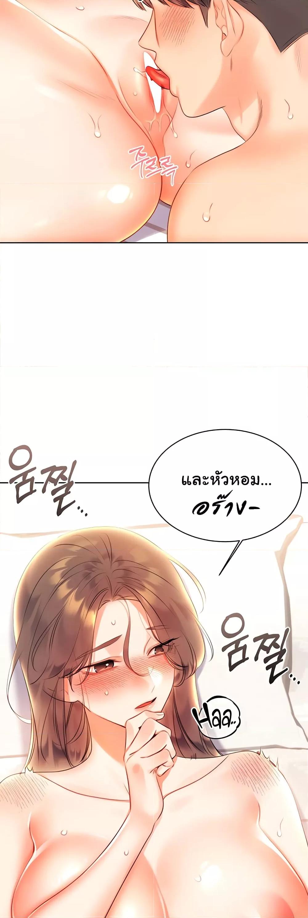Doujin-Lc- อ่าน โดจิน มังฮวา เกาหลี ญี่ปุ่น จีน แปลไทย Lottery Ticket ตอนที่ 1 2 3 4 5 6 7 8 9 10 11 12 13 14 ฟรี ไม่มีโฆษณา อ่าน โดจิน Manhwa เกาหลี ญี่ปุ่น จีน เรามีครบ คัดมาให้เน้นๆ โดจิน 18+ รับประกันความฟินโดย  Doujin Lc