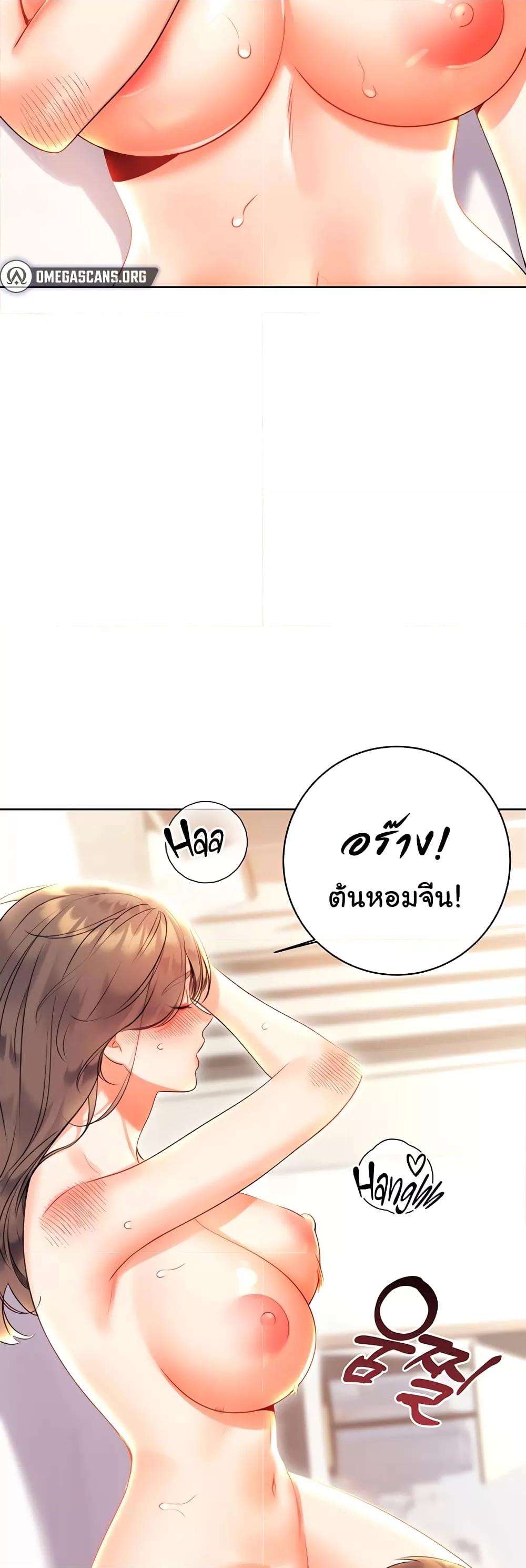 Doujin-Lc- อ่าน โดจิน มังฮวา เกาหลี ญี่ปุ่น จีน แปลไทย Lottery Ticket ตอนที่ 1 2 3 4 5 6 7 8 9 10 11 12 13 14 ฟรี ไม่มีโฆษณา อ่าน โดจิน Manhwa เกาหลี ญี่ปุ่น จีน เรามีครบ คัดมาให้เน้นๆ โดจิน 18+ รับประกันความฟินโดย  Doujin Lc