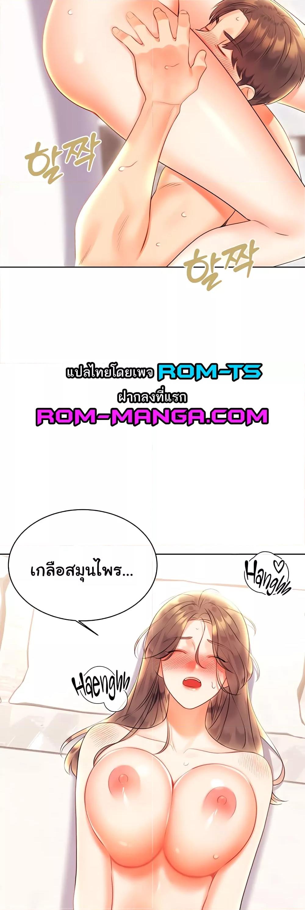 Doujin-Lc- อ่าน โดจิน มังฮวา เกาหลี ญี่ปุ่น จีน แปลไทย Lottery Ticket ตอนที่ 1 2 3 4 5 6 7 8 9 10 11 12 13 14 ฟรี ไม่มีโฆษณา อ่าน โดจิน Manhwa เกาหลี ญี่ปุ่น จีน เรามีครบ คัดมาให้เน้นๆ โดจิน 18+ รับประกันความฟินโดย  Doujin Lc