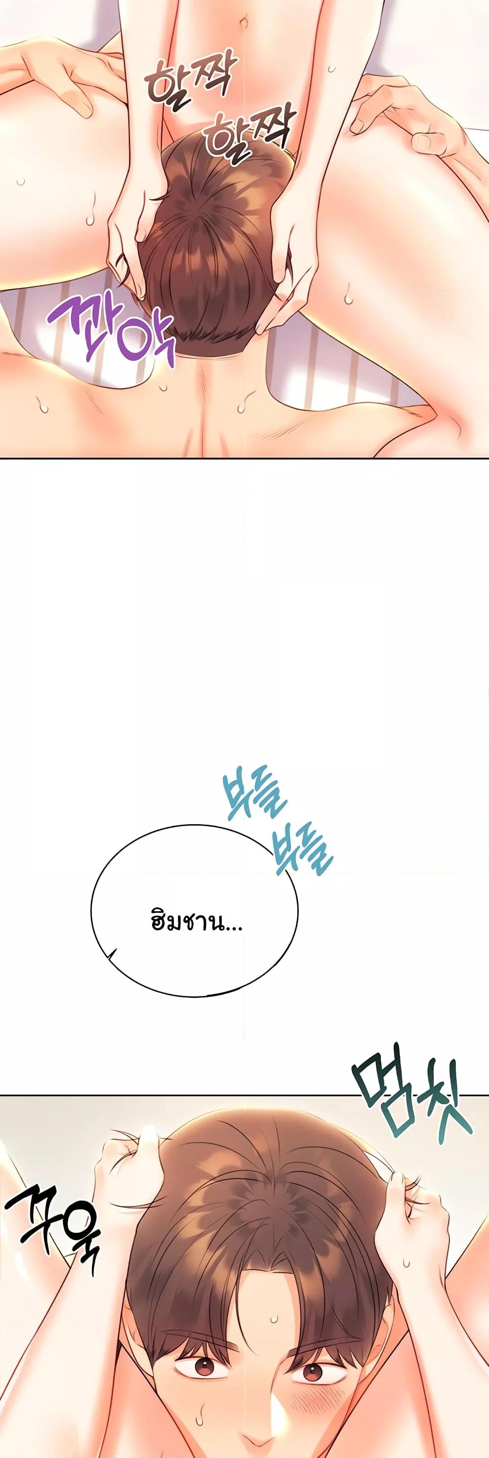 Doujin-Lc- อ่าน โดจิน มังฮวา เกาหลี ญี่ปุ่น จีน แปลไทย Lottery Ticket ตอนที่ 1 2 3 4 5 6 7 8 9 10 11 12 13 14 ฟรี ไม่มีโฆษณา อ่าน โดจิน Manhwa เกาหลี ญี่ปุ่น จีน เรามีครบ คัดมาให้เน้นๆ โดจิน 18+ รับประกันความฟินโดย  Doujin Lc