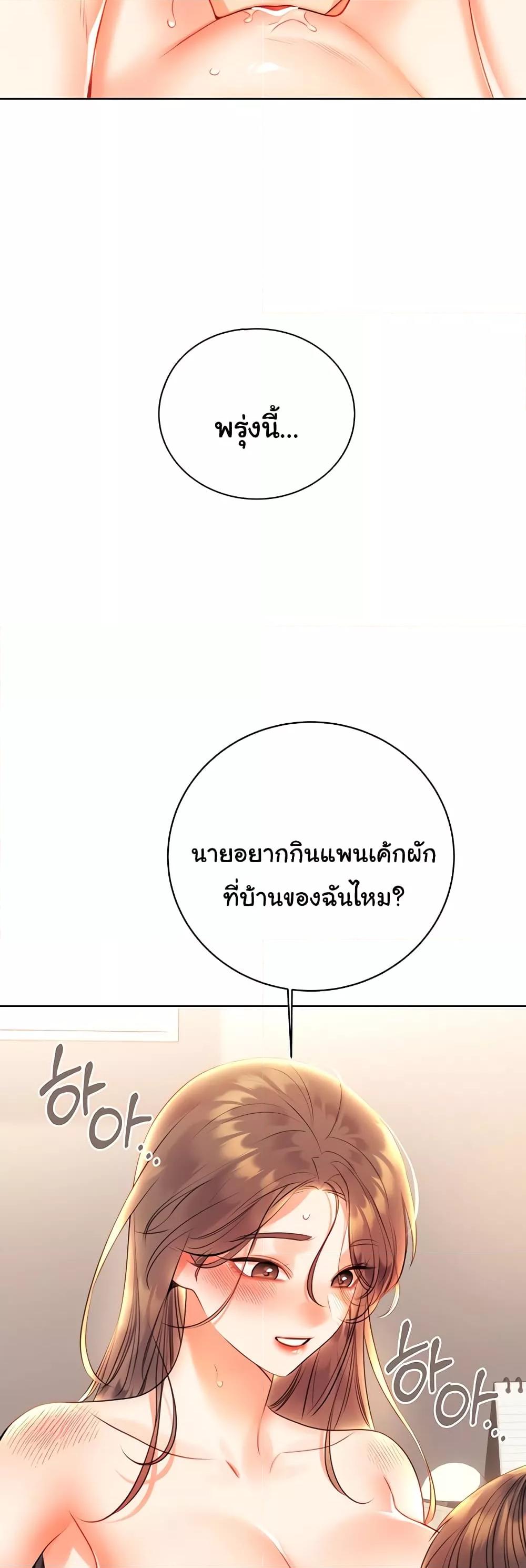 Doujin-Lc- อ่าน โดจิน มังฮวา เกาหลี ญี่ปุ่น จีน แปลไทย Lottery Ticket ตอนที่ 1 2 3 4 5 6 7 8 9 10 11 12 13 14 ฟรี ไม่มีโฆษณา อ่าน โดจิน Manhwa เกาหลี ญี่ปุ่น จีน เรามีครบ คัดมาให้เน้นๆ โดจิน 18+ รับประกันความฟินโดย  Doujin Lc