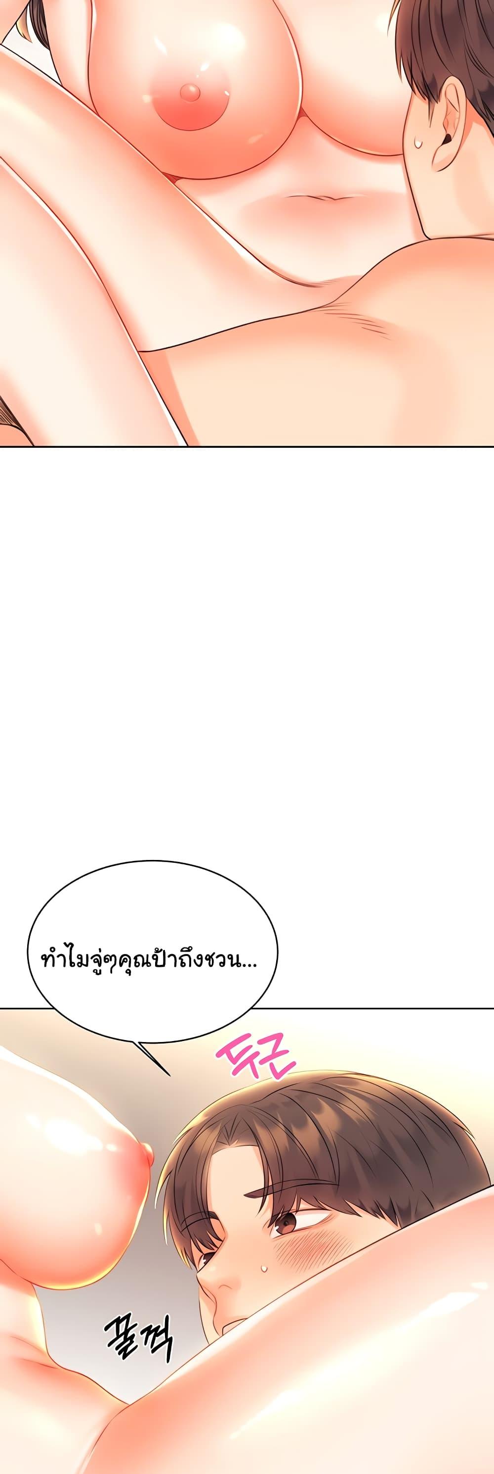 Doujin-Lc- อ่าน โดจิน มังฮวา เกาหลี ญี่ปุ่น จีน แปลไทย Lottery Ticket ตอนที่ 1 2 3 4 5 6 7 8 9 10 11 12 13 14 ฟรี ไม่มีโฆษณา อ่าน โดจิน Manhwa เกาหลี ญี่ปุ่น จีน เรามีครบ คัดมาให้เน้นๆ โดจิน 18+ รับประกันความฟินโดย  Doujin Lc