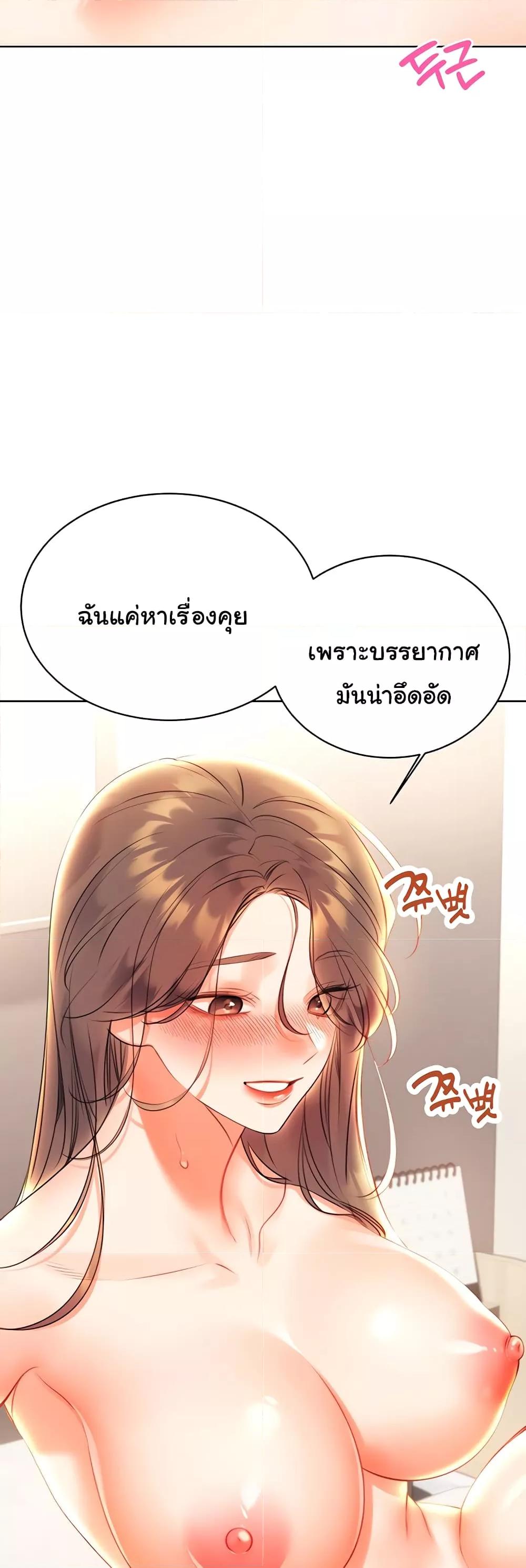 Doujin-Lc- อ่าน โดจิน มังฮวา เกาหลี ญี่ปุ่น จีน แปลไทย Lottery Ticket ตอนที่ 1 2 3 4 5 6 7 8 9 10 11 12 13 14 ฟรี ไม่มีโฆษณา อ่าน โดจิน Manhwa เกาหลี ญี่ปุ่น จีน เรามีครบ คัดมาให้เน้นๆ โดจิน 18+ รับประกันความฟินโดย  Doujin Lc