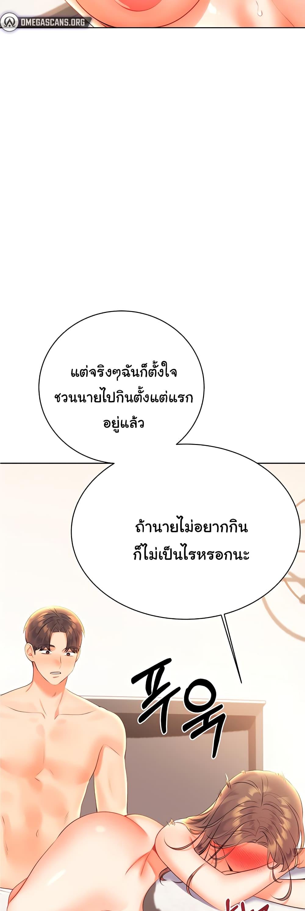 Doujin-Lc- อ่าน โดจิน มังฮวา เกาหลี ญี่ปุ่น จีน แปลไทย Lottery Ticket ตอนที่ 1 2 3 4 5 6 7 8 9 10 11 12 13 14 ฟรี ไม่มีโฆษณา อ่าน โดจิน Manhwa เกาหลี ญี่ปุ่น จีน เรามีครบ คัดมาให้เน้นๆ โดจิน 18+ รับประกันความฟินโดย  Doujin Lc