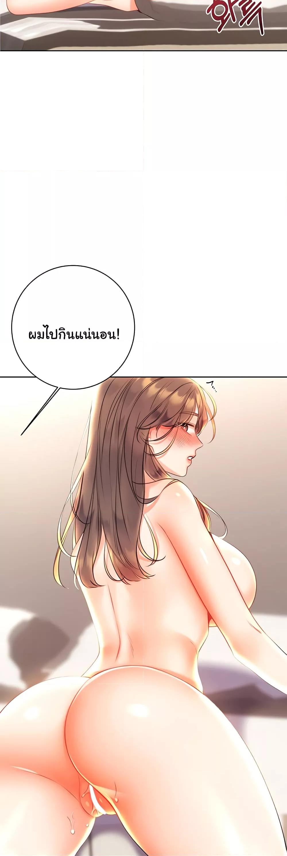 Doujin-Lc- อ่าน โดจิน มังฮวา เกาหลี ญี่ปุ่น จีน แปลไทย Lottery Ticket ตอนที่ 1 2 3 4 5 6 7 8 9 10 11 12 13 14 ฟรี ไม่มีโฆษณา อ่าน โดจิน Manhwa เกาหลี ญี่ปุ่น จีน เรามีครบ คัดมาให้เน้นๆ โดจิน 18+ รับประกันความฟินโดย  Doujin Lc