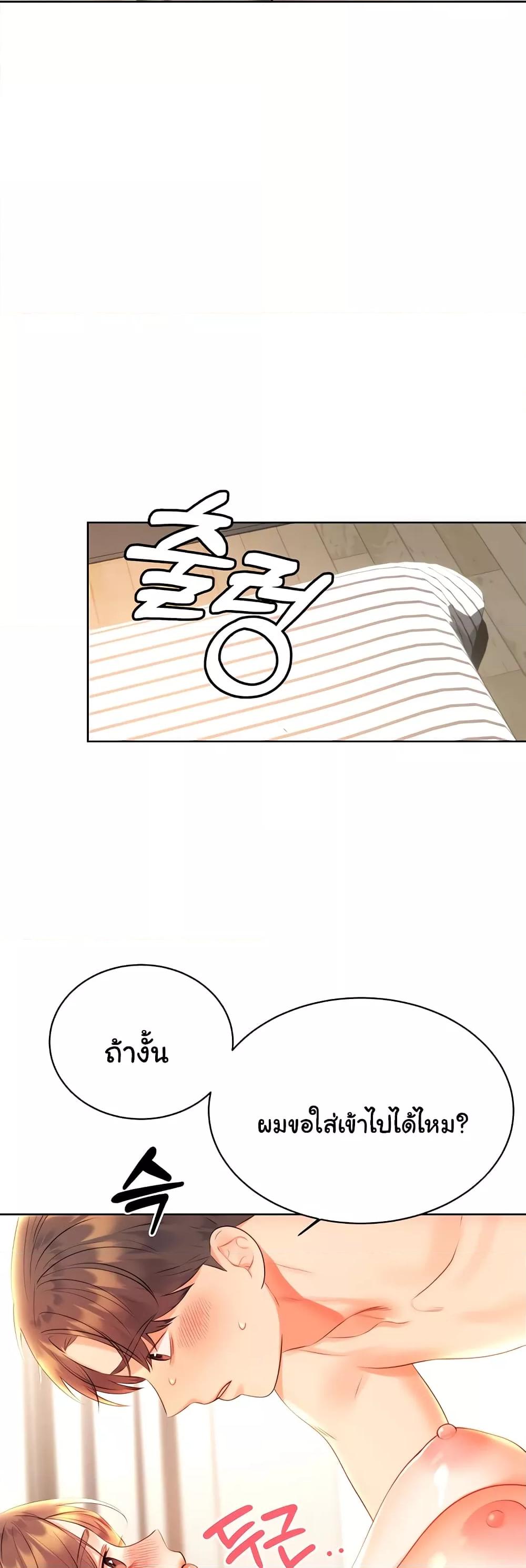 Doujin-Lc- อ่าน โดจิน มังฮวา เกาหลี ญี่ปุ่น จีน แปลไทย Lottery Ticket ตอนที่ 1 2 3 4 5 6 7 8 9 10 11 12 13 14 ฟรี ไม่มีโฆษณา อ่าน โดจิน Manhwa เกาหลี ญี่ปุ่น จีน เรามีครบ คัดมาให้เน้นๆ โดจิน 18+ รับประกันความฟินโดย  Doujin Lc