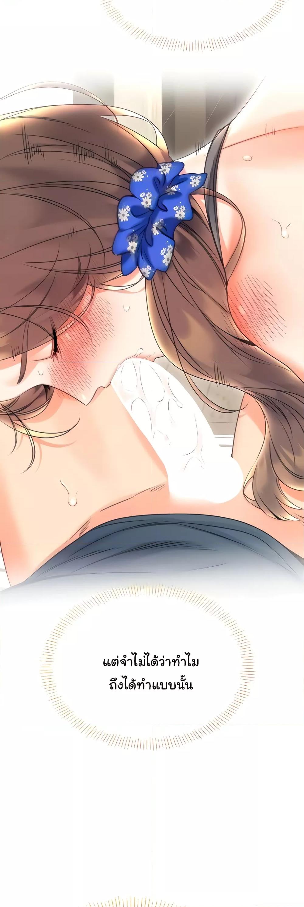 Doujin-Lc- อ่าน โดจิน มังฮวา เกาหลี ญี่ปุ่น จีน แปลไทย Lottery Ticket ตอนที่ 1 2 3 4 5 6 7 8 9 10 11 12 13 14 ฟรี ไม่มีโฆษณา อ่าน โดจิน Manhwa เกาหลี ญี่ปุ่น จีน เรามีครบ คัดมาให้เน้นๆ โดจิน 18+ รับประกันความฟินโดย  Doujin Lc