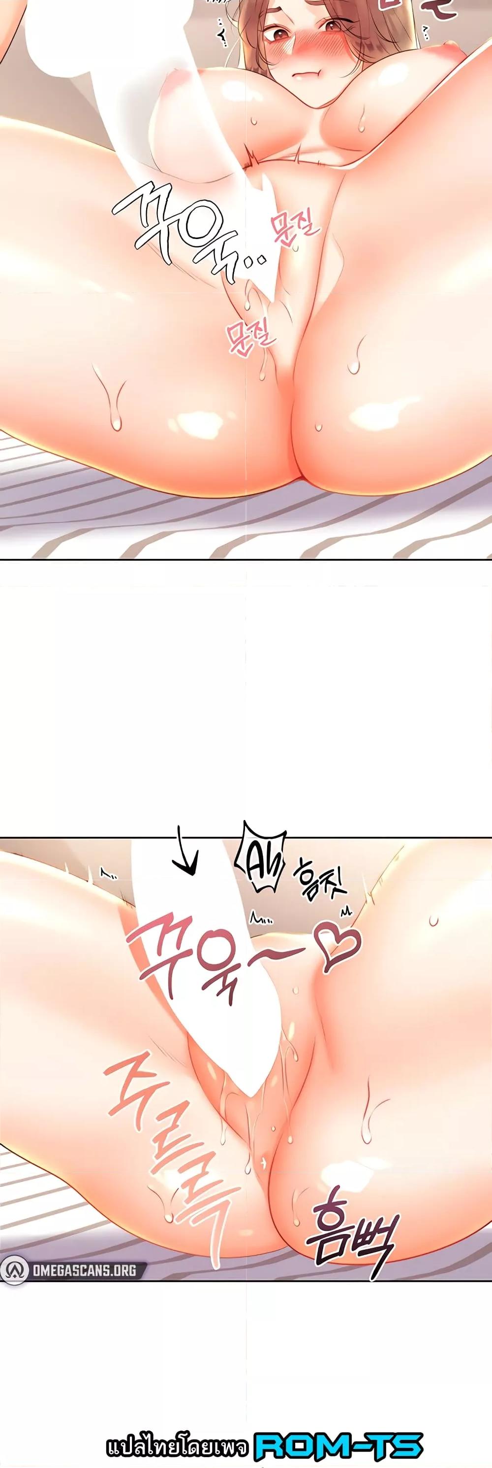Doujin-Lc- อ่าน โดจิน มังฮวา เกาหลี ญี่ปุ่น จีน แปลไทย Lottery Ticket ตอนที่ 1 2 3 4 5 6 7 8 9 10 11 12 13 14 ฟรี ไม่มีโฆษณา อ่าน โดจิน Manhwa เกาหลี ญี่ปุ่น จีน เรามีครบ คัดมาให้เน้นๆ โดจิน 18+ รับประกันความฟินโดย  Doujin Lc