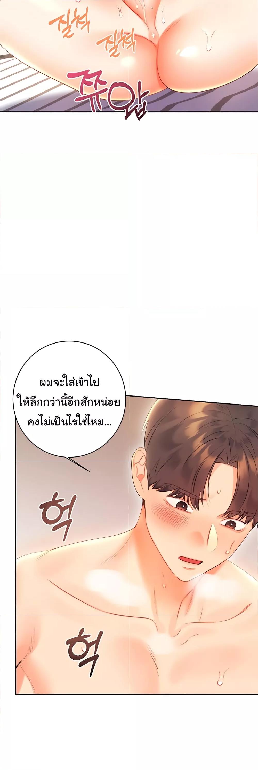 Doujin-Lc- อ่าน โดจิน มังฮวา เกาหลี ญี่ปุ่น จีน แปลไทย Lottery Ticket ตอนที่ 1 2 3 4 5 6 7 8 9 10 11 12 13 14 ฟรี ไม่มีโฆษณา อ่าน โดจิน Manhwa เกาหลี ญี่ปุ่น จีน เรามีครบ คัดมาให้เน้นๆ โดจิน 18+ รับประกันความฟินโดย  Doujin Lc