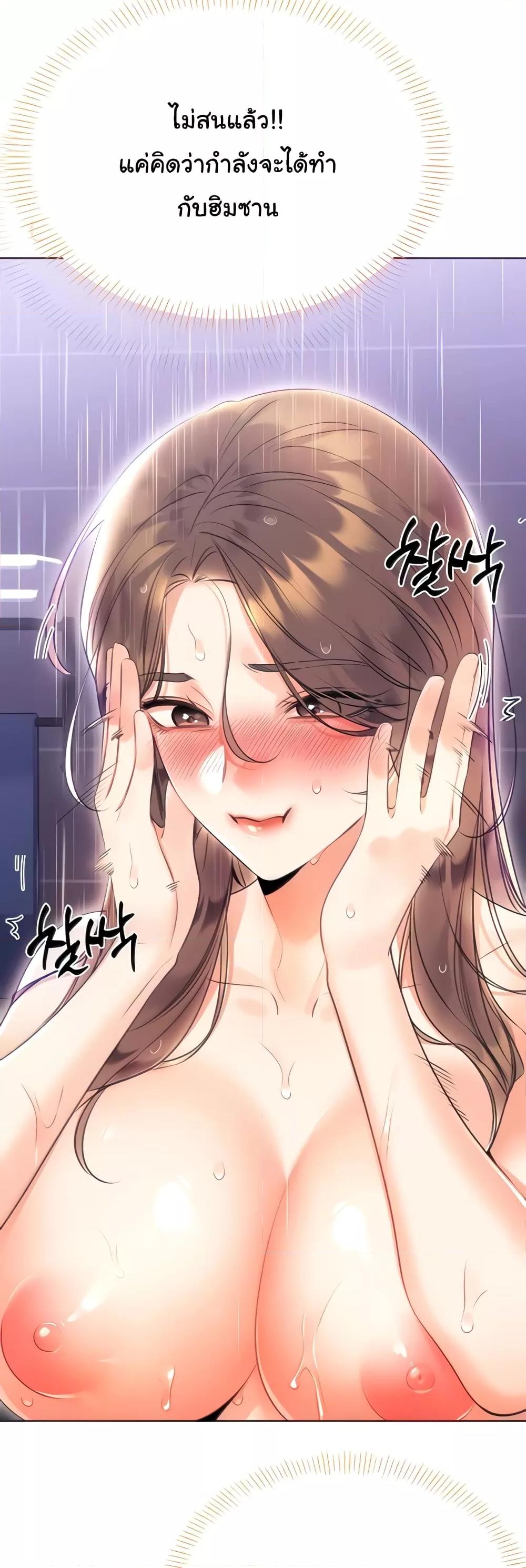 Doujin-Lc- อ่าน โดจิน มังฮวา เกาหลี ญี่ปุ่น จีน แปลไทย Lottery Ticket ตอนที่ 1 2 3 4 5 6 7 8 9 10 11 12 13 14 ฟรี ไม่มีโฆษณา อ่าน โดจิน Manhwa เกาหลี ญี่ปุ่น จีน เรามีครบ คัดมาให้เน้นๆ โดจิน 18+ รับประกันความฟินโดย  Doujin Lc