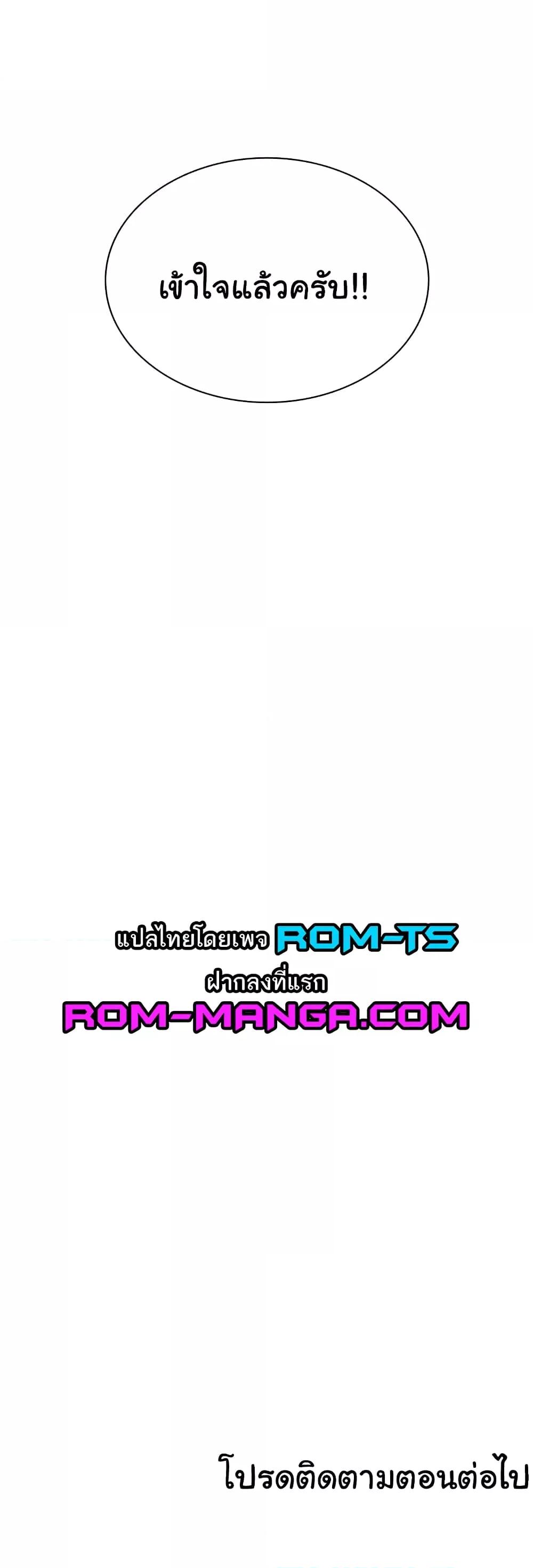 Doujin-Lc- อ่าน โดจิน มังฮวา เกาหลี ญี่ปุ่น จีน แปลไทย Lottery Ticket ตอนที่ 1 2 3 4 5 6 7 8 9 10 11 12 13 14 ฟรี ไม่มีโฆษณา อ่าน โดจิน Manhwa เกาหลี ญี่ปุ่น จีน เรามีครบ คัดมาให้เน้นๆ โดจิน 18+ รับประกันความฟินโดย  Doujin Lc