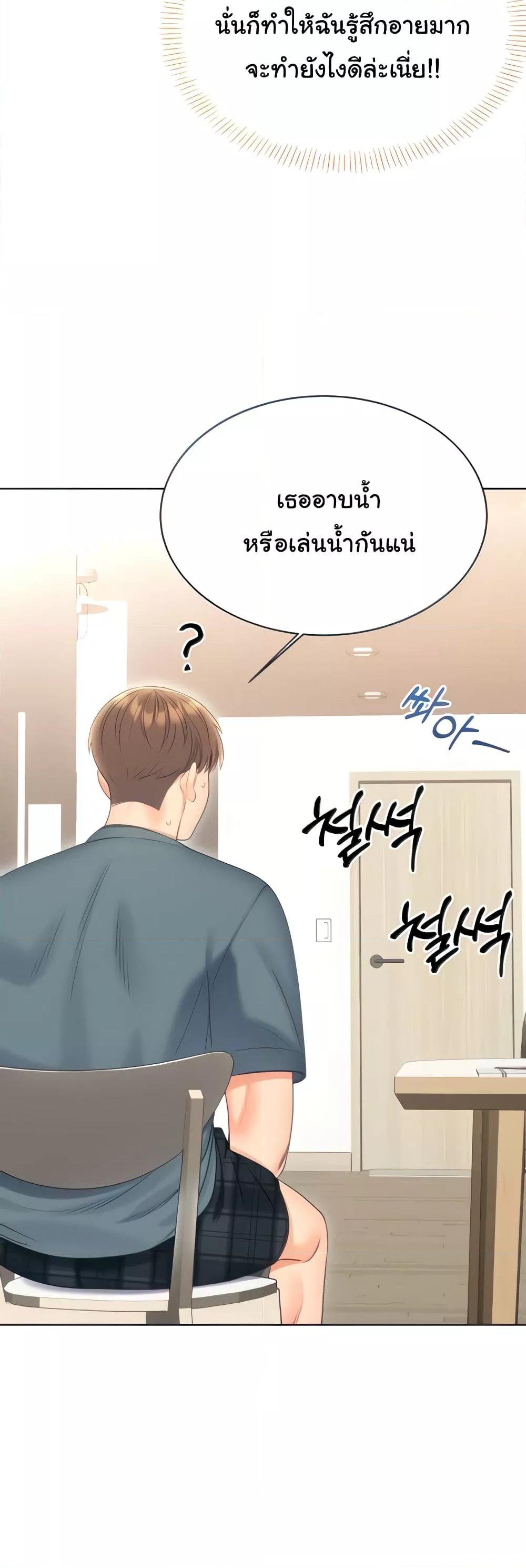 Doujin-Lc- อ่าน โดจิน มังฮวา เกาหลี ญี่ปุ่น จีน แปลไทย Lottery Ticket ตอนที่ 1 2 3 4 5 6 7 8 9 10 11 12 13 14 ฟรี ไม่มีโฆษณา อ่าน โดจิน Manhwa เกาหลี ญี่ปุ่น จีน เรามีครบ คัดมาให้เน้นๆ โดจิน 18+ รับประกันความฟินโดย  Doujin Lc