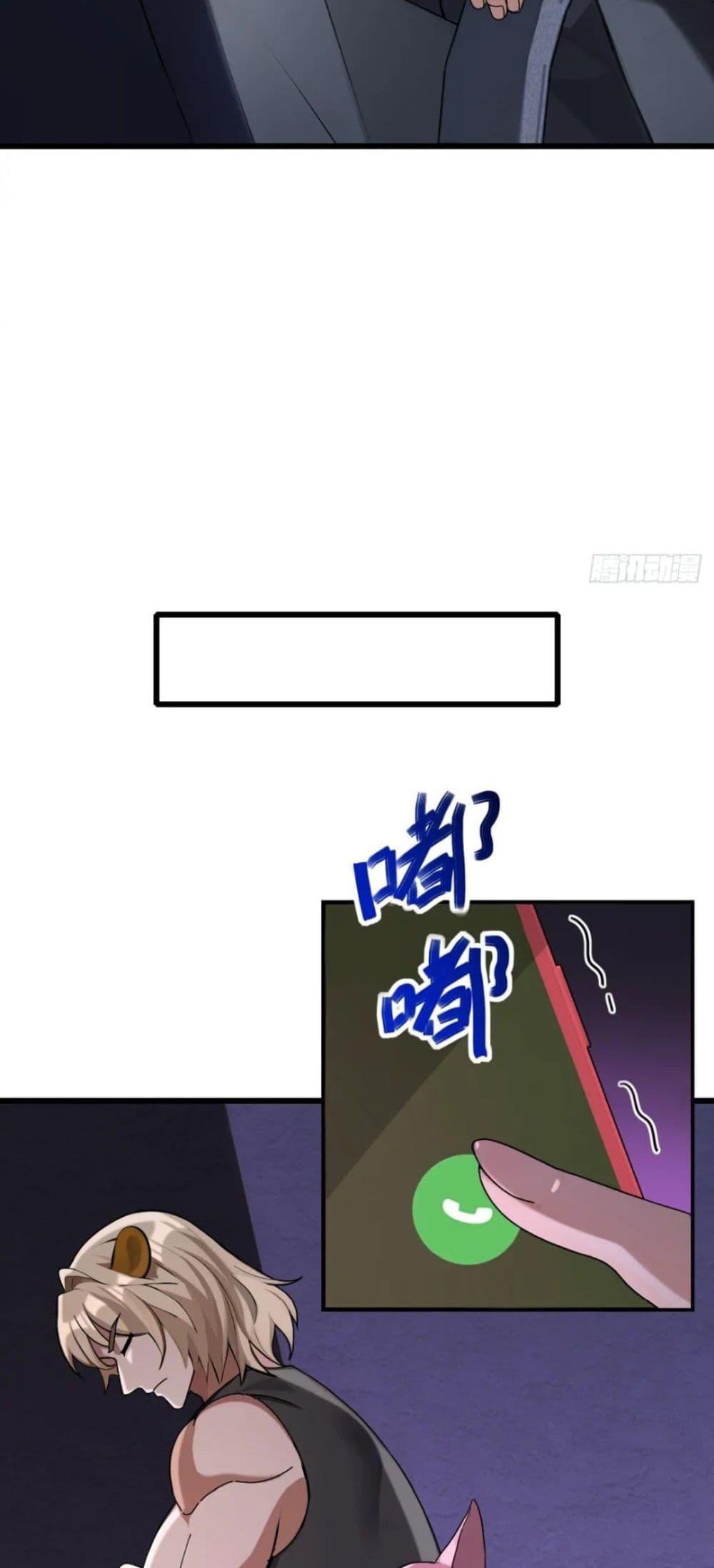 Manga-lc-com อ่านมังงะ อ่านการ์ตูน ออนไลน์ ฟรี The Big Boss Comes Down the Mountain Starting as a Male Secretary ตอนที่ 1 2 3 4 5 6 7 8 9 10 11 12 13 14 ฟรี ไม่มีโฆษณา Manga-lc - อ่าน มังงะ อ่าน การ์ตูน ออนไลน์ อ่านมังงะ ฟรี
