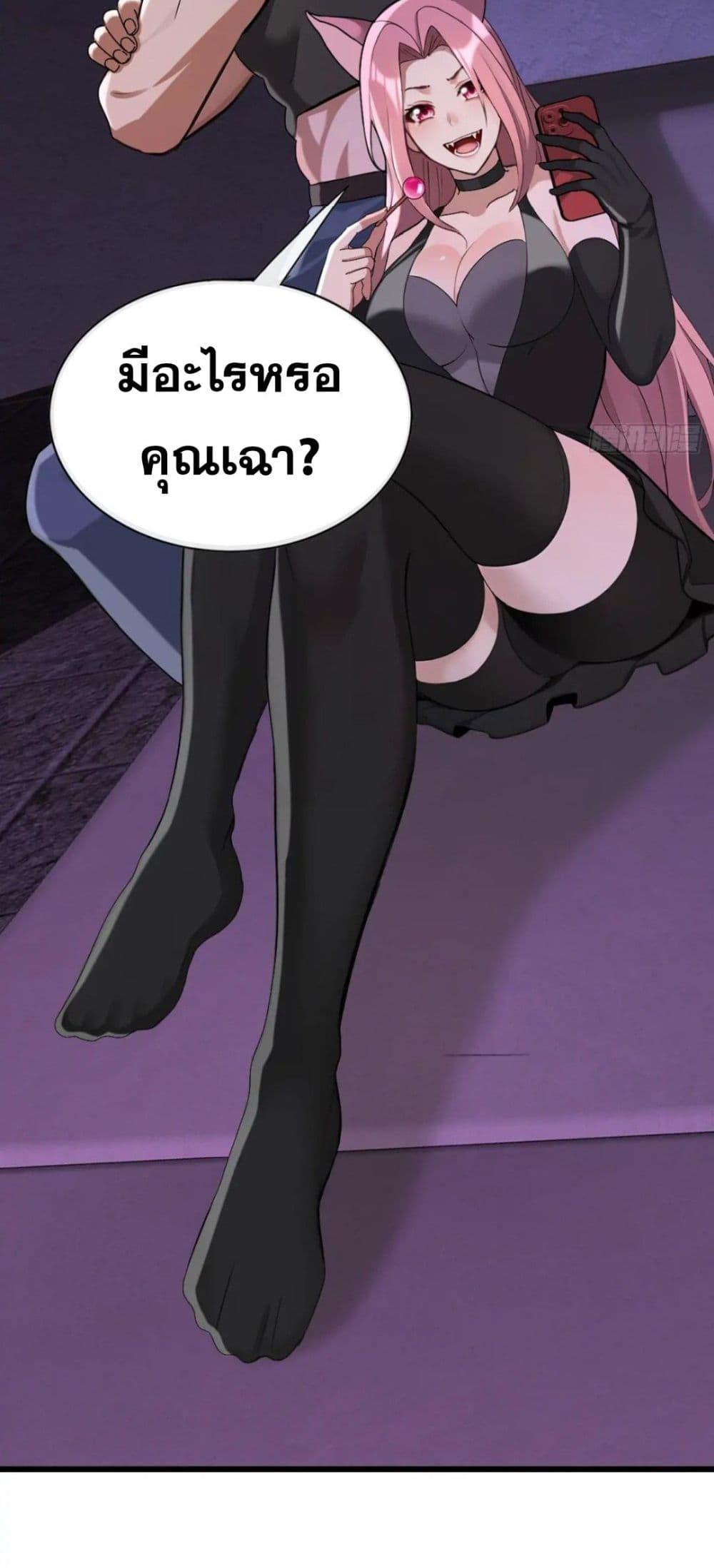 Manga-lc-com อ่านมังงะ อ่านการ์ตูน ออนไลน์ ฟรี The Big Boss Comes Down the Mountain Starting as a Male Secretary ตอนที่ 1 2 3 4 5 6 7 8 9 10 11 12 13 14 ฟรี ไม่มีโฆษณา Manga-lc - อ่าน มังงะ อ่าน การ์ตูน ออนไลน์ อ่านมังงะ ฟรี