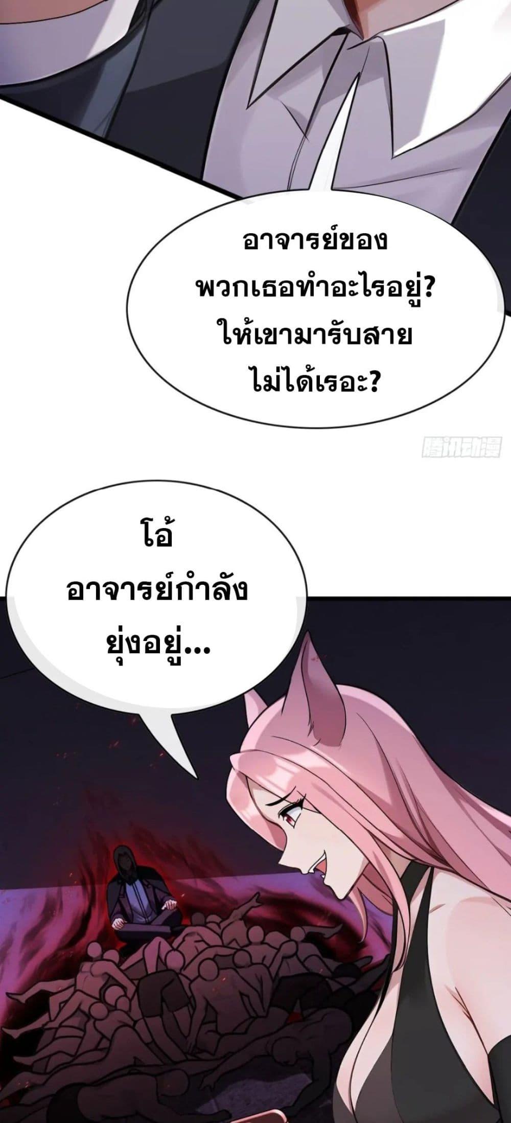 Manga-lc-com อ่านมังงะ อ่านการ์ตูน ออนไลน์ ฟรี The Big Boss Comes Down the Mountain Starting as a Male Secretary ตอนที่ 1 2 3 4 5 6 7 8 9 10 11 12 13 14 ฟรี ไม่มีโฆษณา Manga-lc - อ่าน มังงะ อ่าน การ์ตูน ออนไลน์ อ่านมังงะ ฟรี