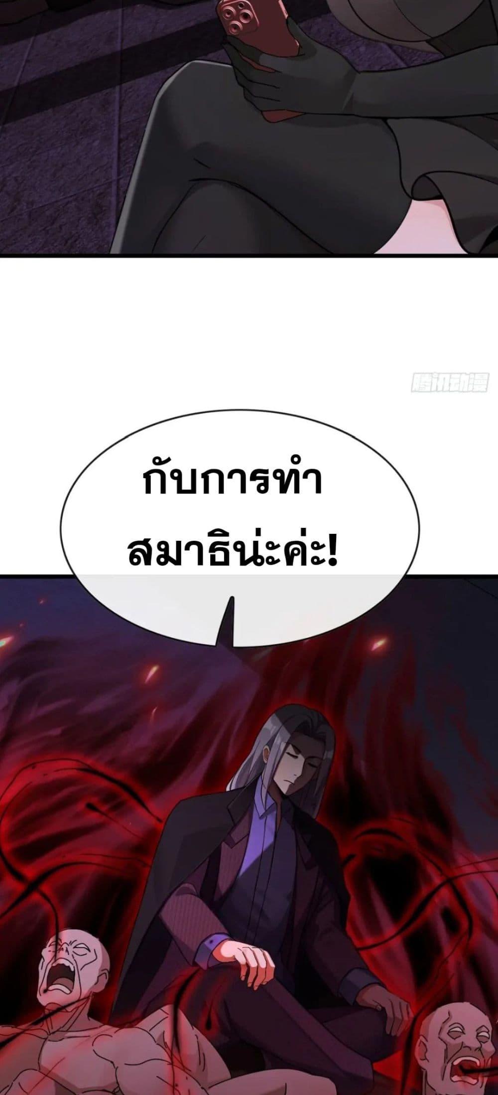 Manga-lc-com อ่านมังงะ อ่านการ์ตูน ออนไลน์ ฟรี The Big Boss Comes Down the Mountain Starting as a Male Secretary ตอนที่ 1 2 3 4 5 6 7 8 9 10 11 12 13 14 ฟรี ไม่มีโฆษณา Manga-lc - อ่าน มังงะ อ่าน การ์ตูน ออนไลน์ อ่านมังงะ ฟรี