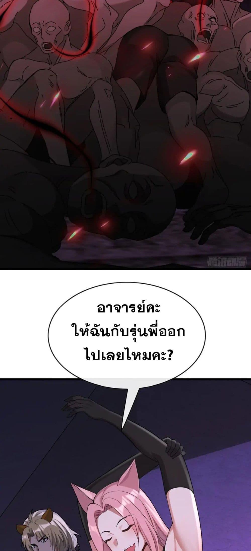 Manga-lc-com อ่านมังงะ อ่านการ์ตูน ออนไลน์ ฟรี The Big Boss Comes Down the Mountain Starting as a Male Secretary ตอนที่ 1 2 3 4 5 6 7 8 9 10 11 12 13 14 ฟรี ไม่มีโฆษณา Manga-lc - อ่าน มังงะ อ่าน การ์ตูน ออนไลน์ อ่านมังงะ ฟรี