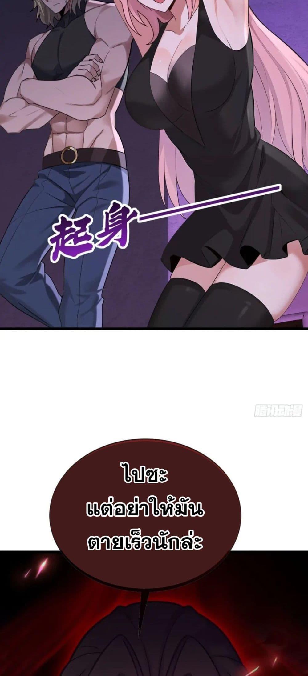 Manga-lc-com อ่านมังงะ อ่านการ์ตูน ออนไลน์ ฟรี The Big Boss Comes Down the Mountain Starting as a Male Secretary ตอนที่ 1 2 3 4 5 6 7 8 9 10 11 12 13 14 ฟรี ไม่มีโฆษณา Manga-lc - อ่าน มังงะ อ่าน การ์ตูน ออนไลน์ อ่านมังงะ ฟรี