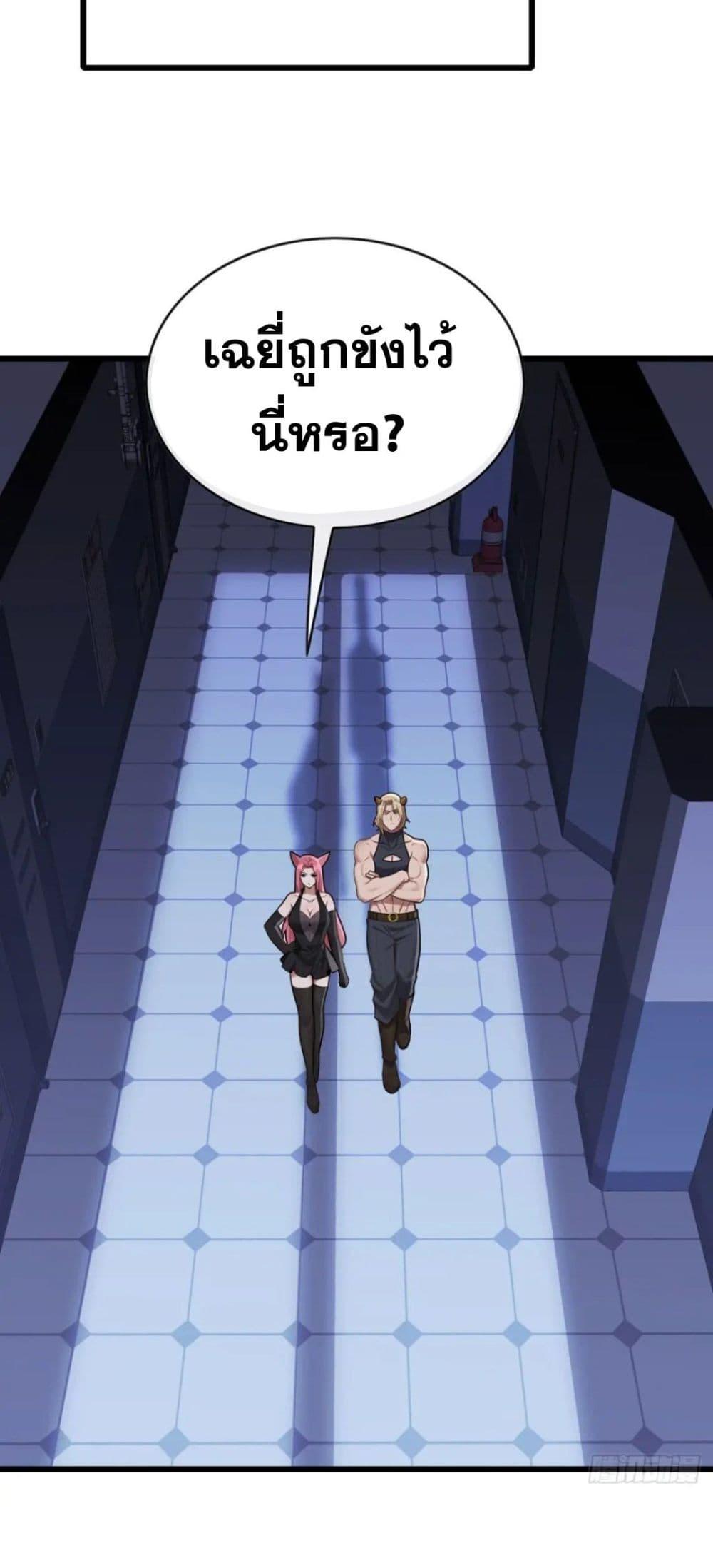 Manga-lc-com อ่านมังงะ อ่านการ์ตูน ออนไลน์ ฟรี The Big Boss Comes Down the Mountain Starting as a Male Secretary ตอนที่ 1 2 3 4 5 6 7 8 9 10 11 12 13 14 ฟรี ไม่มีโฆษณา Manga-lc - อ่าน มังงะ อ่าน การ์ตูน ออนไลน์ อ่านมังงะ ฟรี