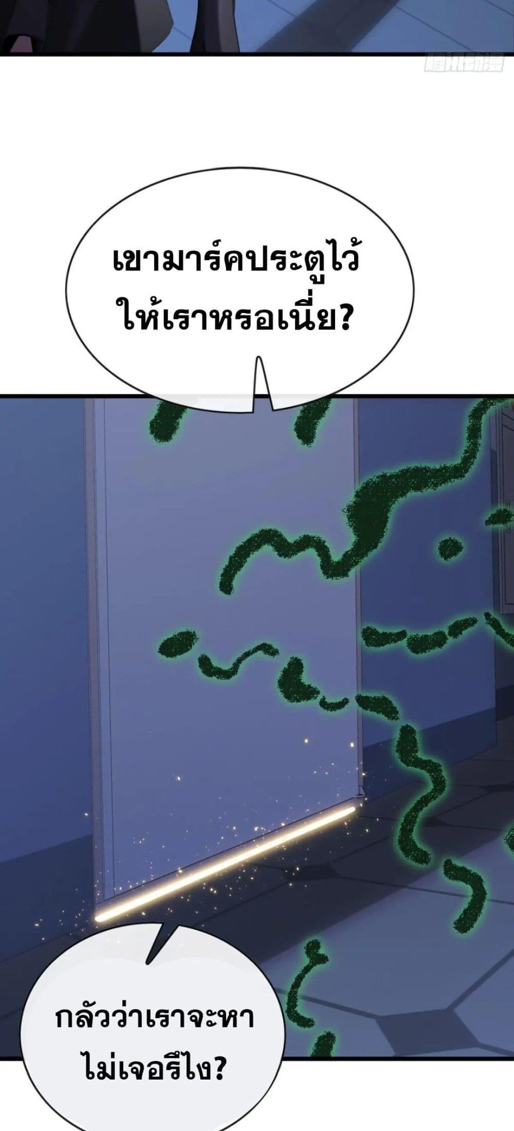 Manga-lc-com อ่านมังงะ อ่านการ์ตูน ออนไลน์ ฟรี The Big Boss Comes Down the Mountain Starting as a Male Secretary ตอนที่ 1 2 3 4 5 6 7 8 9 10 11 12 13 14 ฟรี ไม่มีโฆษณา Manga-lc - อ่าน มังงะ อ่าน การ์ตูน ออนไลน์ อ่านมังงะ ฟรี