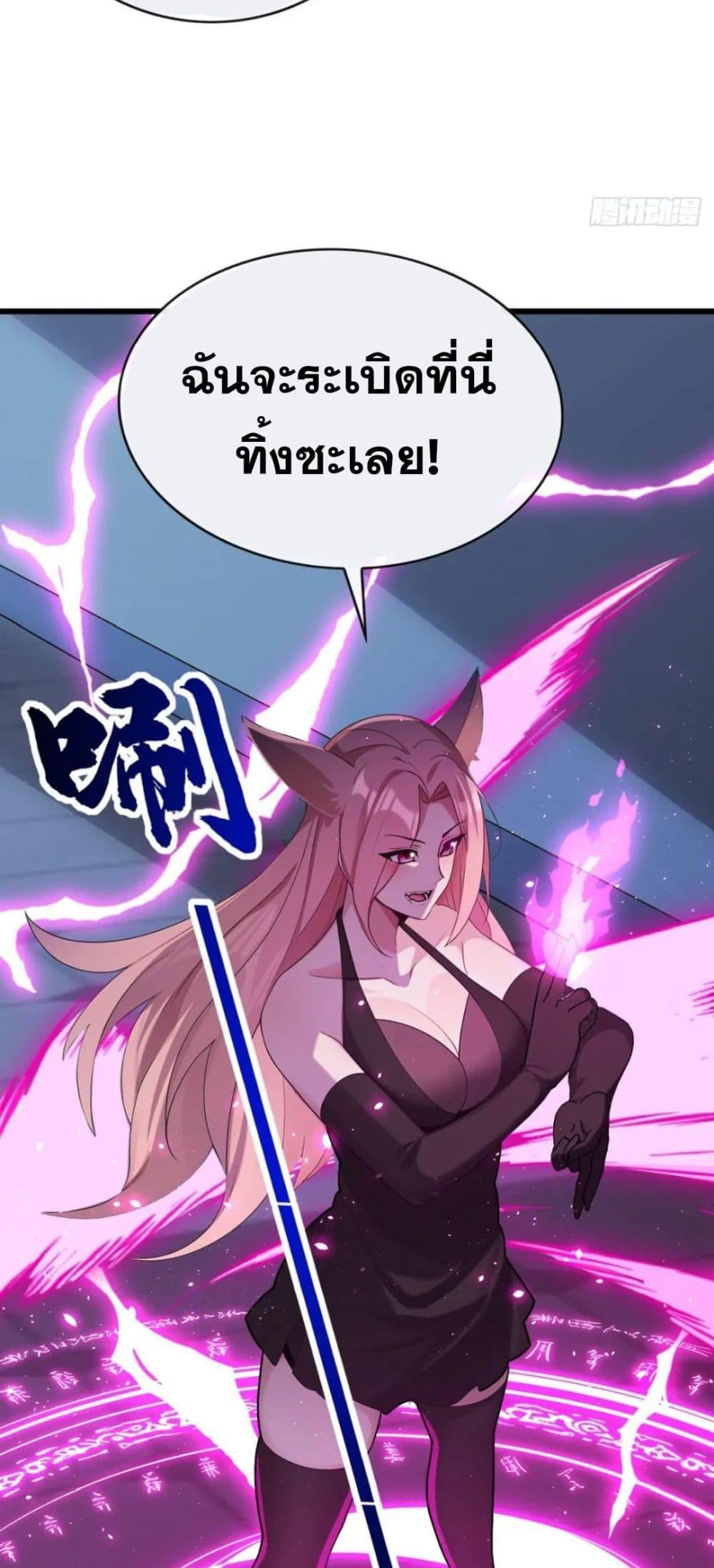 Manga-lc-com อ่านมังงะ อ่านการ์ตูน ออนไลน์ ฟรี The Big Boss Comes Down the Mountain Starting as a Male Secretary ตอนที่ 1 2 3 4 5 6 7 8 9 10 11 12 13 14 ฟรี ไม่มีโฆษณา Manga-lc - อ่าน มังงะ อ่าน การ์ตูน ออนไลน์ อ่านมังงะ ฟรี