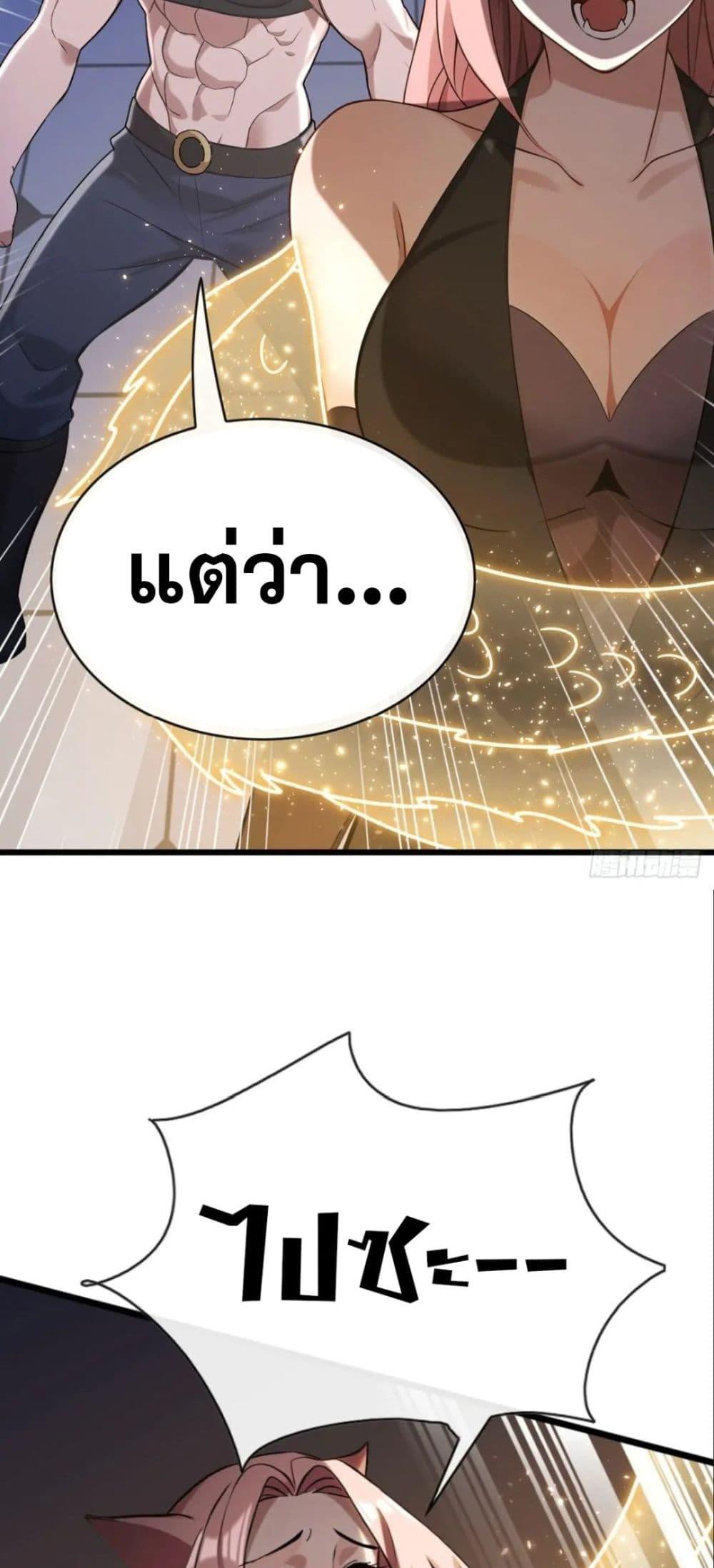 Manga-lc-com อ่านมังงะ อ่านการ์ตูน ออนไลน์ ฟรี The Big Boss Comes Down the Mountain Starting as a Male Secretary ตอนที่ 1 2 3 4 5 6 7 8 9 10 11 12 13 14 ฟรี ไม่มีโฆษณา Manga-lc - อ่าน มังงะ อ่าน การ์ตูน ออนไลน์ อ่านมังงะ ฟรี