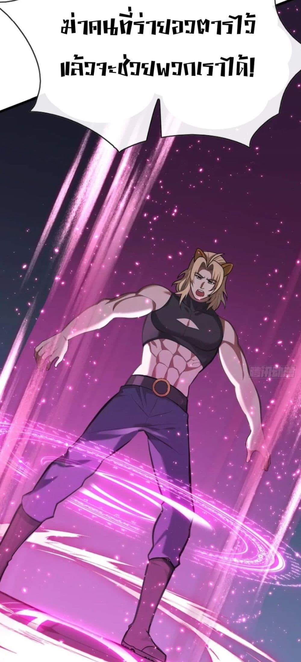 Manga-lc-com อ่านมังงะ อ่านการ์ตูน ออนไลน์ ฟรี The Big Boss Comes Down the Mountain Starting as a Male Secretary ตอนที่ 1 2 3 4 5 6 7 8 9 10 11 12 13 14 ฟรี ไม่มีโฆษณา Manga-lc - อ่าน มังงะ อ่าน การ์ตูน ออนไลน์ อ่านมังงะ ฟรี