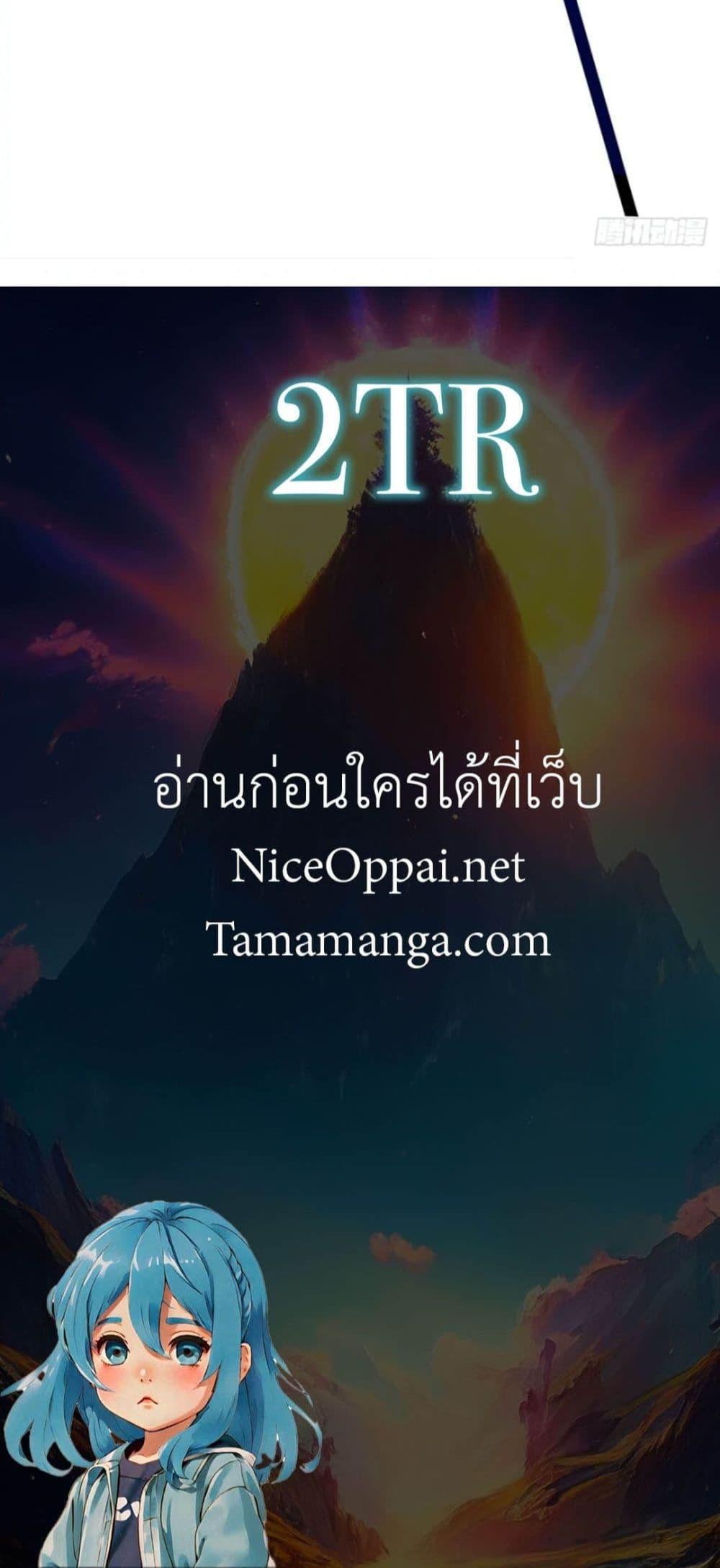 Manga-lc-com อ่านมังงะ อ่านการ์ตูน ออนไลน์ ฟรี The Big Boss Comes Down the Mountain Starting as a Male Secretary ตอนที่ 1 2 3 4 5 6 7 8 9 10 11 12 13 14 ฟรี ไม่มีโฆษณา Manga-lc - อ่าน มังงะ อ่าน การ์ตูน ออนไลน์ อ่านมังงะ ฟรี