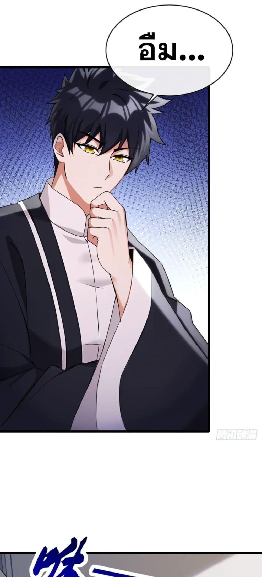 Manga-lc-com อ่านมังงะ อ่านการ์ตูน ออนไลน์ ฟรี The Big Boss Comes Down the Mountain Starting as a Male Secretary ตอนที่ 1 2 3 4 5 6 7 8 9 10 11 12 13 14 ฟรี ไม่มีโฆษณา Manga-lc - อ่าน มังงะ อ่าน การ์ตูน ออนไลน์ อ่านมังงะ ฟรี