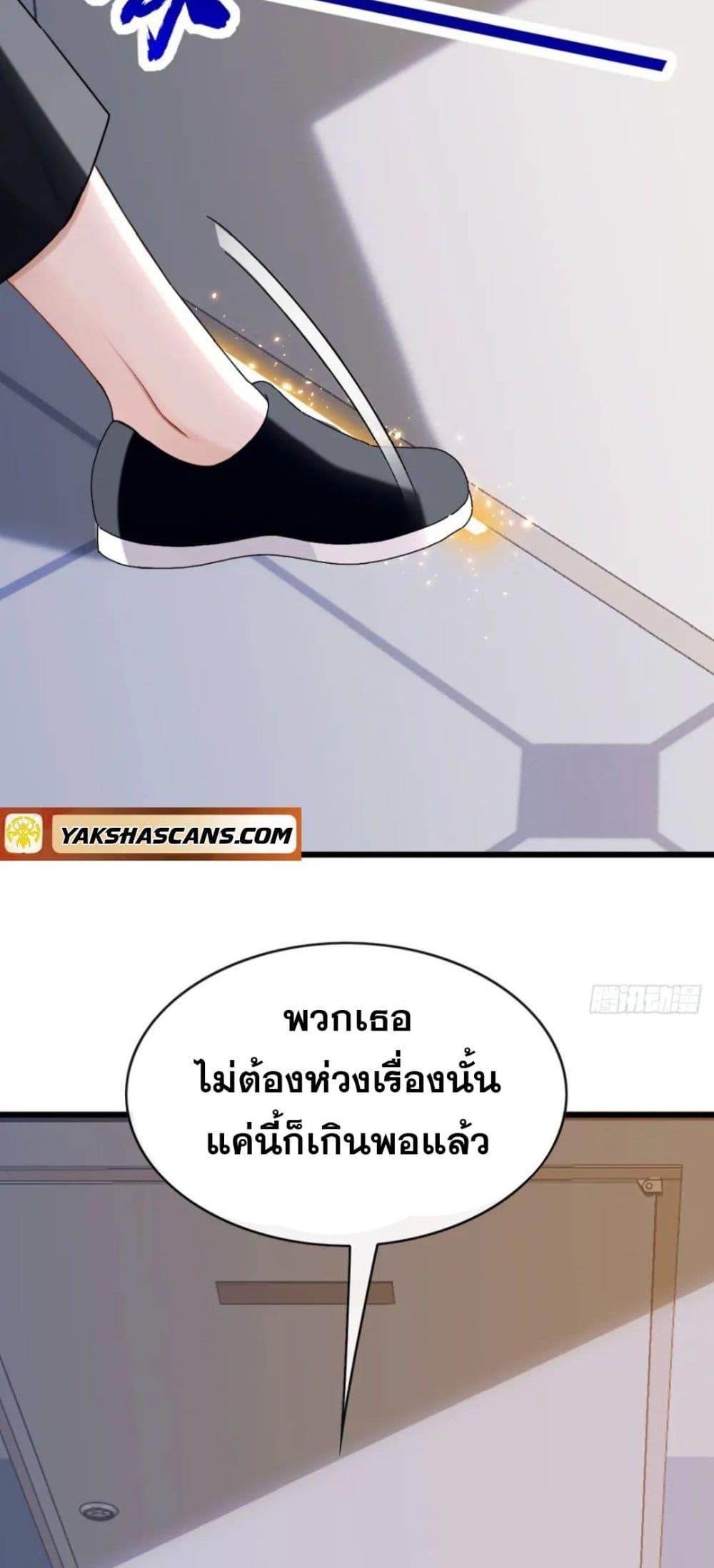 Manga-lc-com อ่านมังงะ อ่านการ์ตูน ออนไลน์ ฟรี The Big Boss Comes Down the Mountain Starting as a Male Secretary ตอนที่ 1 2 3 4 5 6 7 8 9 10 11 12 13 14 ฟรี ไม่มีโฆษณา Manga-lc - อ่าน มังงะ อ่าน การ์ตูน ออนไลน์ อ่านมังงะ ฟรี
