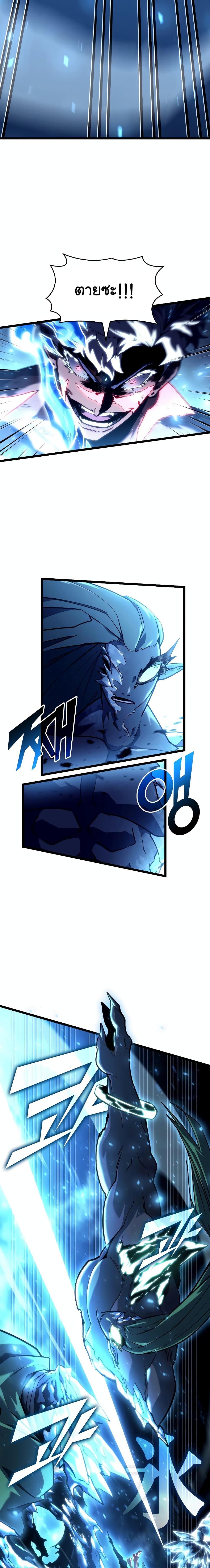 Manga-lc-com อ่านมังงะ อ่านการ์ตูน ออนไลน์ ฟรี Return of the SSS-Class Ranker ตอนที่ 1 2 3 4 5 6 7 8 9 10 11 12 13 14 ฟรี ไม่มีโฆษณา Manga-lc - อ่าน มังงะ อ่าน การ์ตูน ออนไลน์ อ่านมังงะ ฟรี