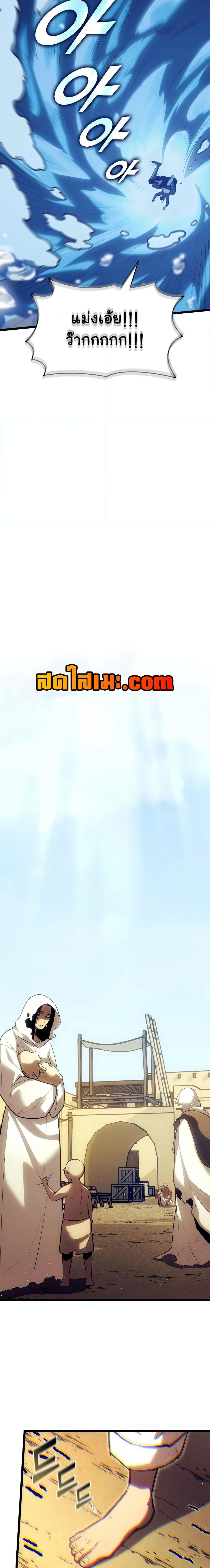 Manga-lc-com อ่านมังงะ อ่านการ์ตูน ออนไลน์ ฟรี Return of the SSS-Class Ranker ตอนที่ 1 2 3 4 5 6 7 8 9 10 11 12 13 14 ฟรี ไม่มีโฆษณา Manga-lc - อ่าน มังงะ อ่าน การ์ตูน ออนไลน์ อ่านมังงะ ฟรี