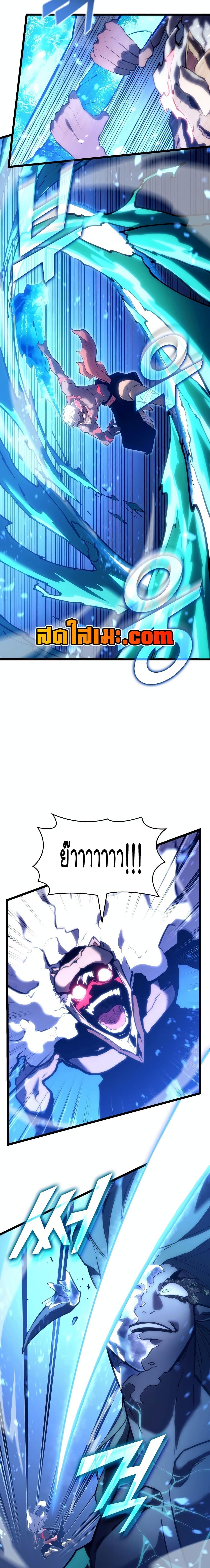 Manga-lc-com อ่านมังงะ อ่านการ์ตูน ออนไลน์ ฟรี Return of the SSS-Class Ranker ตอนที่ 1 2 3 4 5 6 7 8 9 10 11 12 13 14 ฟรี ไม่มีโฆษณา Manga-lc - อ่าน มังงะ อ่าน การ์ตูน ออนไลน์ อ่านมังงะ ฟรี