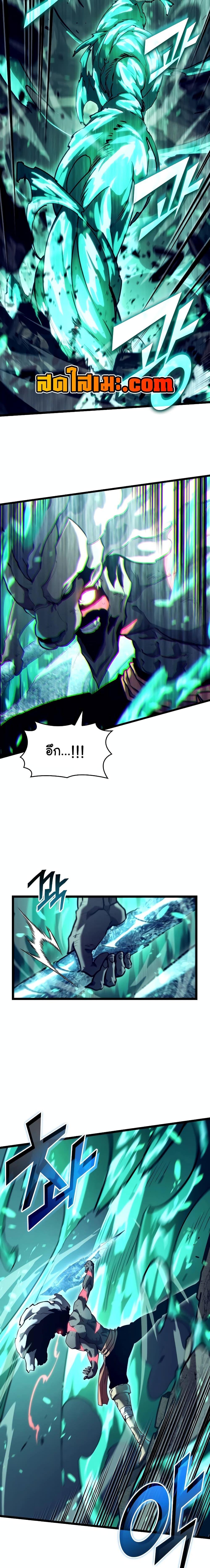 Manga-lc-com อ่านมังงะ อ่านการ์ตูน ออนไลน์ ฟรี Return of the SSS-Class Ranker ตอนที่ 1 2 3 4 5 6 7 8 9 10 11 12 13 14 ฟรี ไม่มีโฆษณา Manga-lc - อ่าน มังงะ อ่าน การ์ตูน ออนไลน์ อ่านมังงะ ฟรี