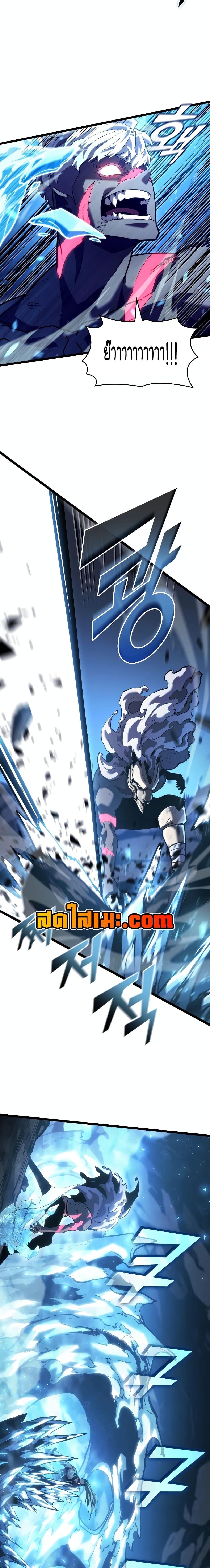 Manga-lc-com อ่านมังงะ อ่านการ์ตูน ออนไลน์ ฟรี Return of the SSS-Class Ranker ตอนที่ 1 2 3 4 5 6 7 8 9 10 11 12 13 14 ฟรี ไม่มีโฆษณา Manga-lc - อ่าน มังงะ อ่าน การ์ตูน ออนไลน์ อ่านมังงะ ฟรี