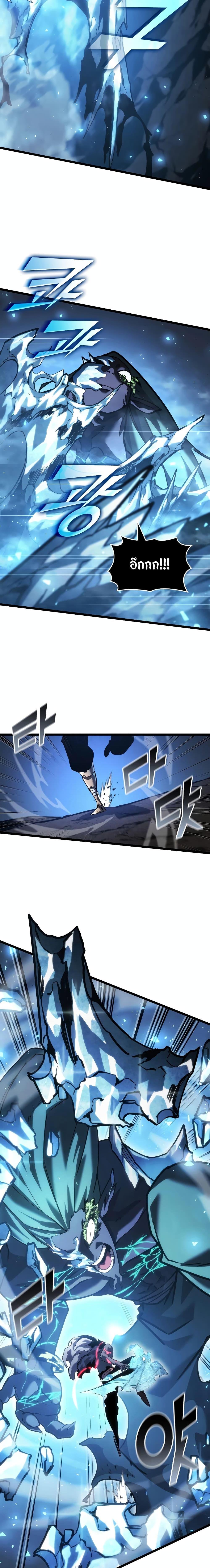 Manga-lc-com อ่านมังงะ อ่านการ์ตูน ออนไลน์ ฟรี Return of the SSS-Class Ranker ตอนที่ 1 2 3 4 5 6 7 8 9 10 11 12 13 14 ฟรี ไม่มีโฆษณา Manga-lc - อ่าน มังงะ อ่าน การ์ตูน ออนไลน์ อ่านมังงะ ฟรี