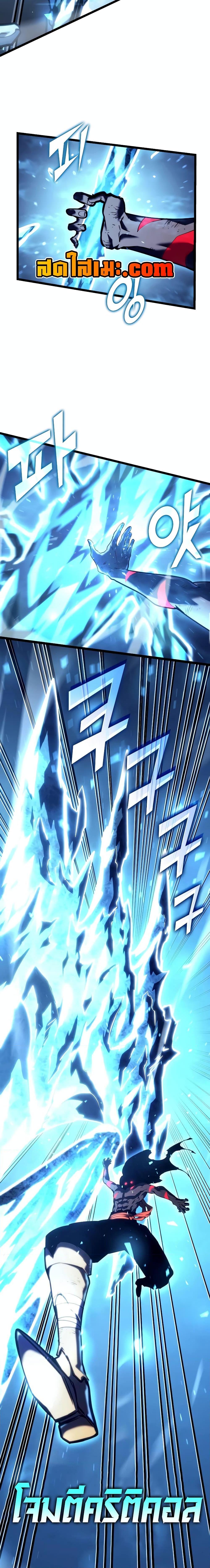 Manga-lc-com อ่านมังงะ อ่านการ์ตูน ออนไลน์ ฟรี Return of the SSS-Class Ranker ตอนที่ 1 2 3 4 5 6 7 8 9 10 11 12 13 14 ฟรี ไม่มีโฆษณา Manga-lc - อ่าน มังงะ อ่าน การ์ตูน ออนไลน์ อ่านมังงะ ฟรี