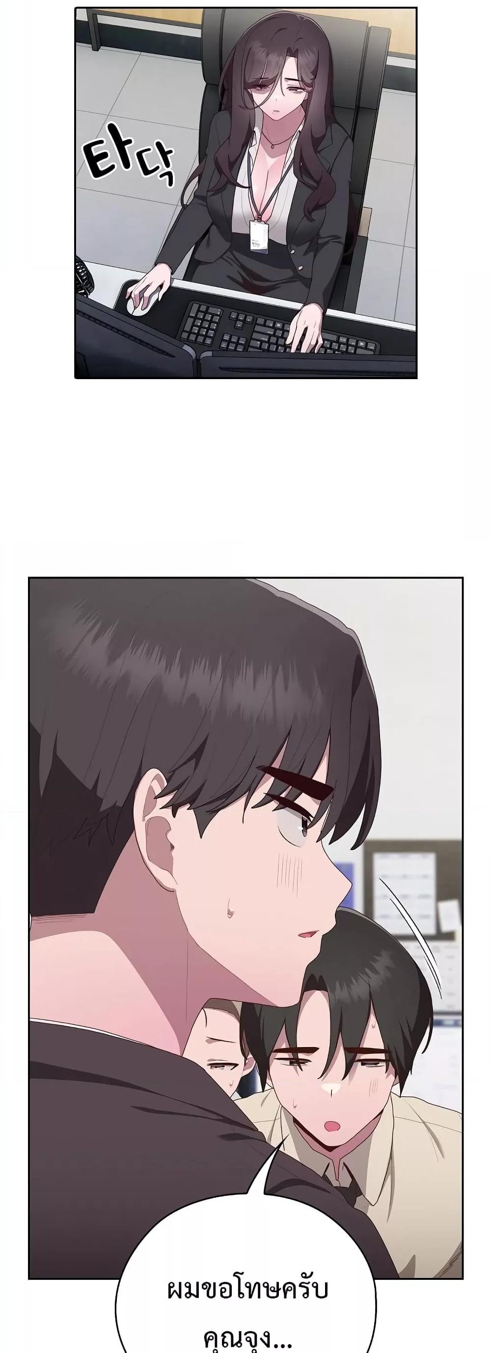 Doujin-Lc- อ่าน โดจิน มังฮวา เกาหลี ญี่ปุ่น จีน แปลไทย Office Shitbag Alert ตอนที่ 1 2 3 4 5 6 7 8 9 10 11 12 13 14 ฟรี ไม่มีโฆษณา อ่าน โดจิน Manhwa เกาหลี ญี่ปุ่น จีน เรามีครบ คัดมาให้เน้นๆ โดจิน 18+ รับประกันความฟินโดย  Doujin Lc