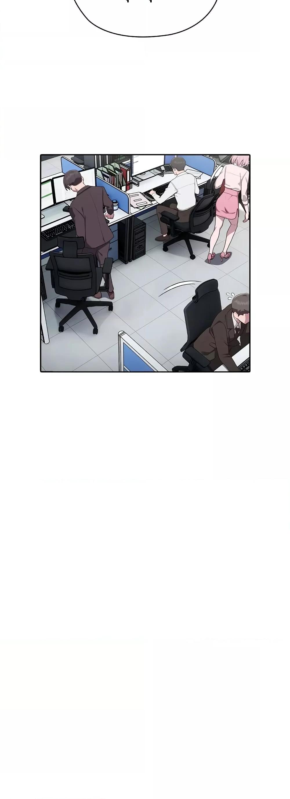 Doujin-Lc- อ่าน โดจิน มังฮวา เกาหลี ญี่ปุ่น จีน แปลไทย Office Shitbag Alert ตอนที่ 1 2 3 4 5 6 7 8 9 10 11 12 13 14 ฟรี ไม่มีโฆษณา อ่าน โดจิน Manhwa เกาหลี ญี่ปุ่น จีน เรามีครบ คัดมาให้เน้นๆ โดจิน 18+ รับประกันความฟินโดย  Doujin Lc