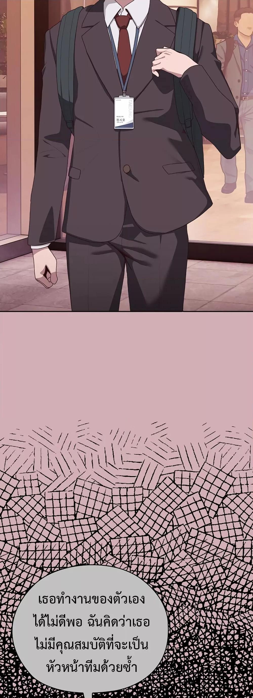 Doujin-Lc- อ่าน โดจิน มังฮวา เกาหลี ญี่ปุ่น จีน แปลไทย Office Shitbag Alert ตอนที่ 1 2 3 4 5 6 7 8 9 10 11 12 13 14 ฟรี ไม่มีโฆษณา อ่าน โดจิน Manhwa เกาหลี ญี่ปุ่น จีน เรามีครบ คัดมาให้เน้นๆ โดจิน 18+ รับประกันความฟินโดย  Doujin Lc