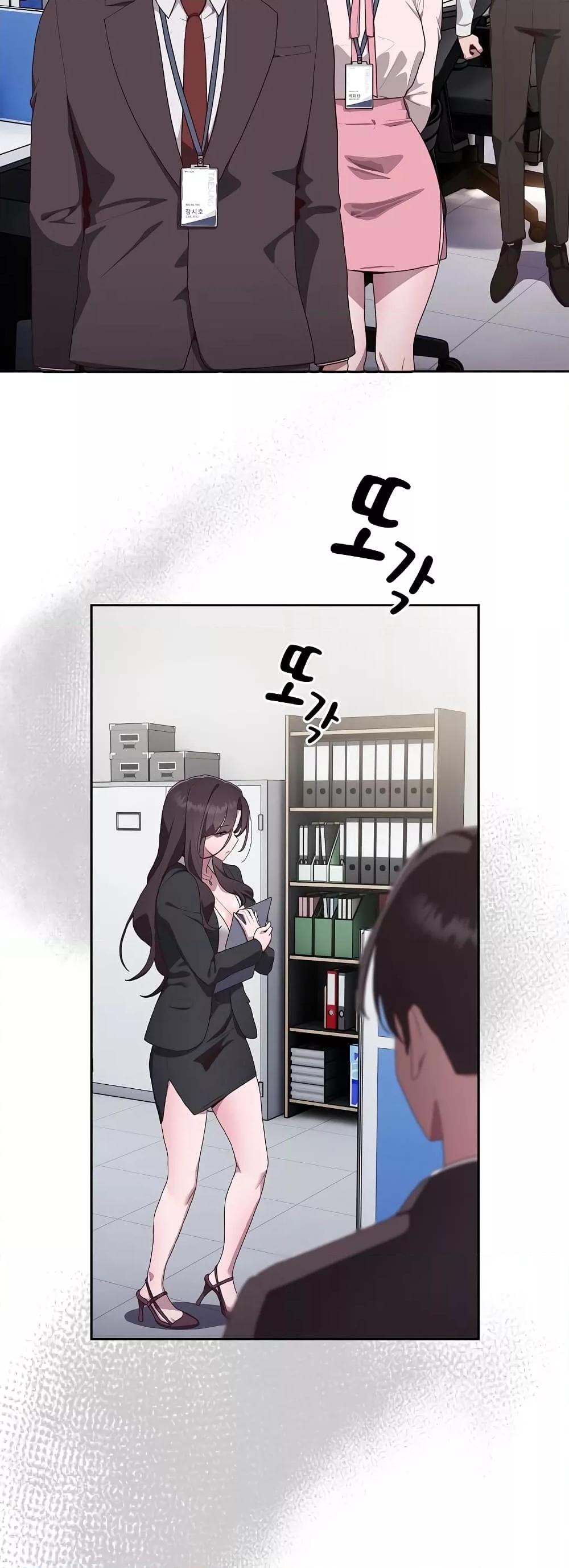 Doujin-Lc- อ่าน โดจิน มังฮวา เกาหลี ญี่ปุ่น จีน แปลไทย Office Shitbag Alert ตอนที่ 1 2 3 4 5 6 7 8 9 10 11 12 13 14 ฟรี ไม่มีโฆษณา อ่าน โดจิน Manhwa เกาหลี ญี่ปุ่น จีน เรามีครบ คัดมาให้เน้นๆ โดจิน 18+ รับประกันความฟินโดย  Doujin Lc