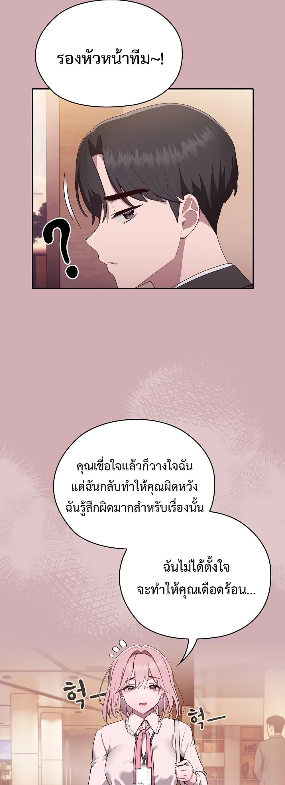 Doujin-Lc- อ่าน โดจิน มังฮวา เกาหลี ญี่ปุ่น จีน แปลไทย Office Shitbag Alert ตอนที่ 1 2 3 4 5 6 7 8 9 10 11 12 13 14 ฟรี ไม่มีโฆษณา อ่าน โดจิน Manhwa เกาหลี ญี่ปุ่น จีน เรามีครบ คัดมาให้เน้นๆ โดจิน 18+ รับประกันความฟินโดย  Doujin Lc