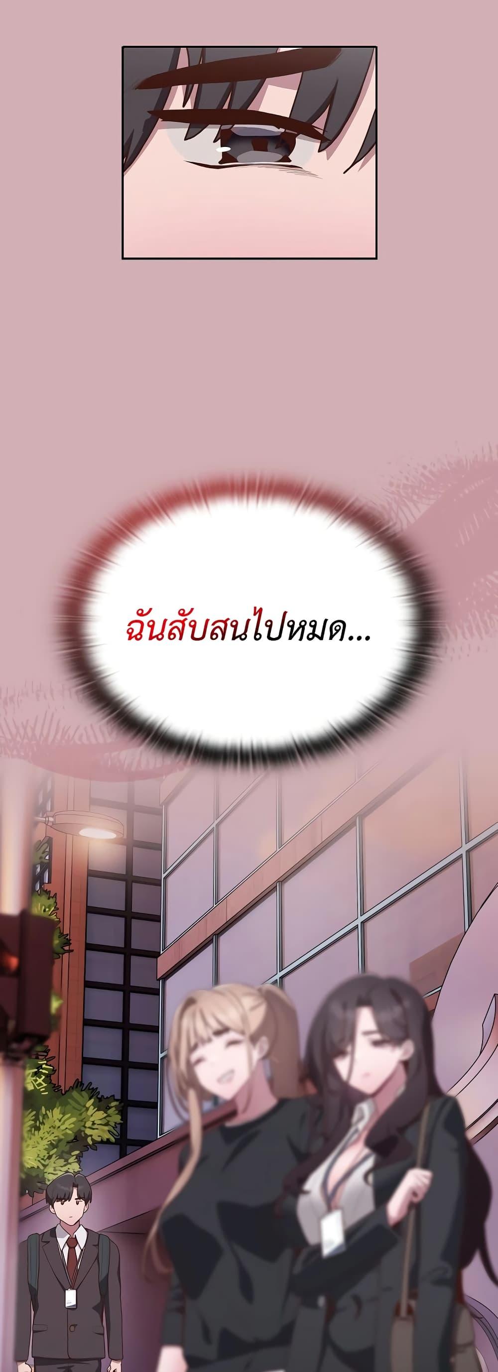 Doujin-Lc- อ่าน โดจิน มังฮวา เกาหลี ญี่ปุ่น จีน แปลไทย Office Shitbag Alert ตอนที่ 1 2 3 4 5 6 7 8 9 10 11 12 13 14 ฟรี ไม่มีโฆษณา อ่าน โดจิน Manhwa เกาหลี ญี่ปุ่น จีน เรามีครบ คัดมาให้เน้นๆ โดจิน 18+ รับประกันความฟินโดย  Doujin Lc