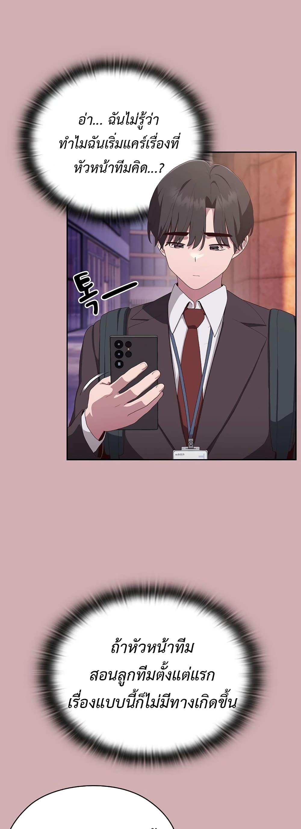 Doujin-Lc- อ่าน โดจิน มังฮวา เกาหลี ญี่ปุ่น จีน แปลไทย Office Shitbag Alert ตอนที่ 1 2 3 4 5 6 7 8 9 10 11 12 13 14 ฟรี ไม่มีโฆษณา อ่าน โดจิน Manhwa เกาหลี ญี่ปุ่น จีน เรามีครบ คัดมาให้เน้นๆ โดจิน 18+ รับประกันความฟินโดย  Doujin Lc