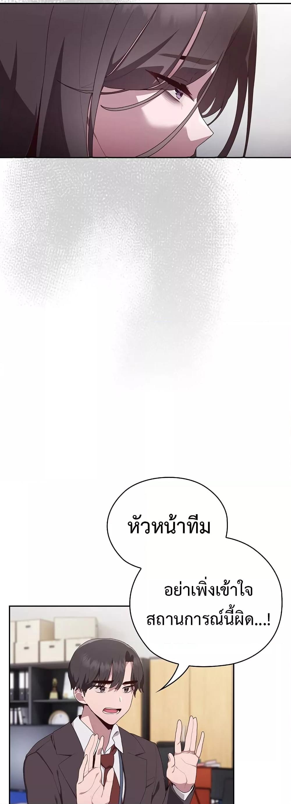 Doujin-Lc- อ่าน โดจิน มังฮวา เกาหลี ญี่ปุ่น จีน แปลไทย Office Shitbag Alert ตอนที่ 1 2 3 4 5 6 7 8 9 10 11 12 13 14 ฟรี ไม่มีโฆษณา อ่าน โดจิน Manhwa เกาหลี ญี่ปุ่น จีน เรามีครบ คัดมาให้เน้นๆ โดจิน 18+ รับประกันความฟินโดย  Doujin Lc