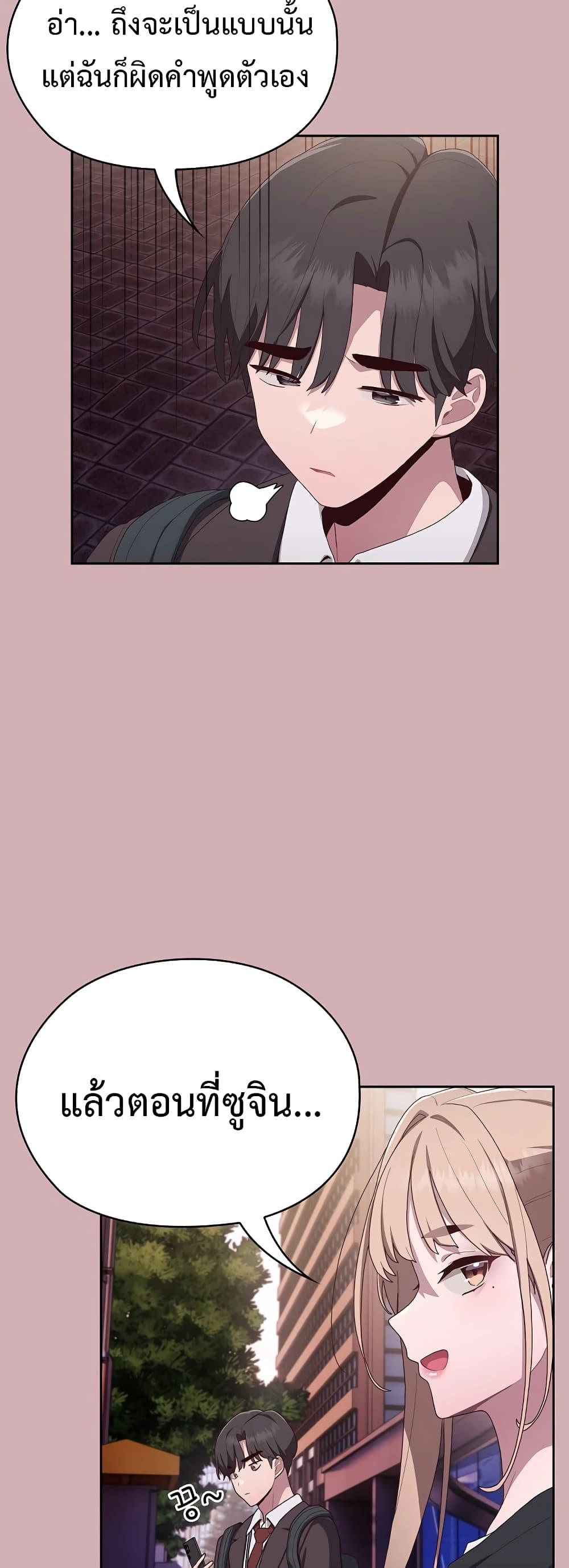 Doujin-Lc- อ่าน โดจิน มังฮวา เกาหลี ญี่ปุ่น จีน แปลไทย Office Shitbag Alert ตอนที่ 1 2 3 4 5 6 7 8 9 10 11 12 13 14 ฟรี ไม่มีโฆษณา อ่าน โดจิน Manhwa เกาหลี ญี่ปุ่น จีน เรามีครบ คัดมาให้เน้นๆ โดจิน 18+ รับประกันความฟินโดย  Doujin Lc